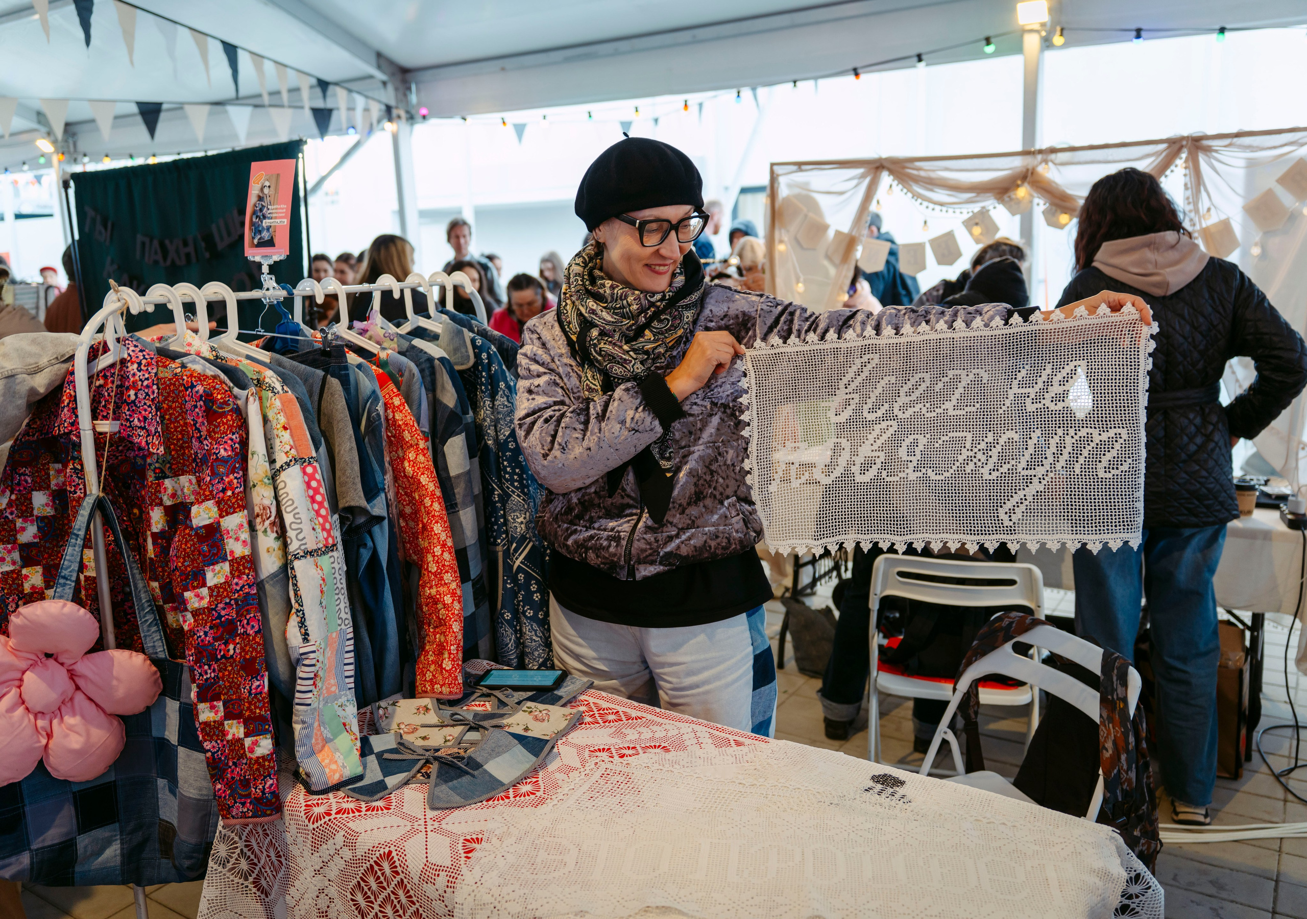 27–28 сентября 2025 в Казани на фестивале «Очень! Осень» / фото Александр Копылов. Фотоотчеты «Ламбада-маркета»