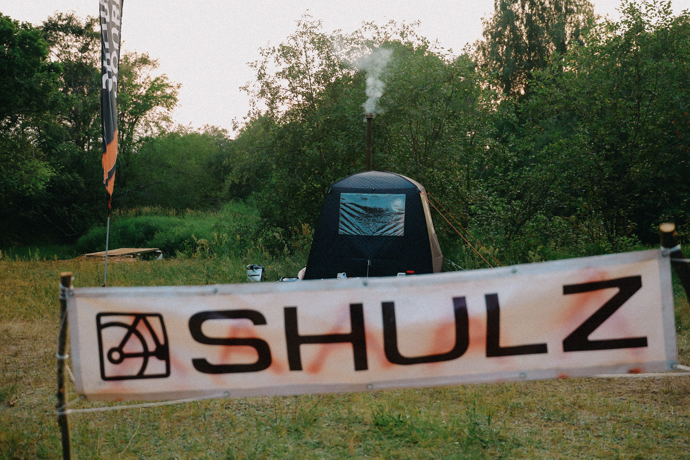 /РЕПОРТАЖ/ Велогонка ЦАРЬ-ГРЕЙДЕР 2. 2024. Свадебный фотограф Великий Новгород Станислав Кособудский