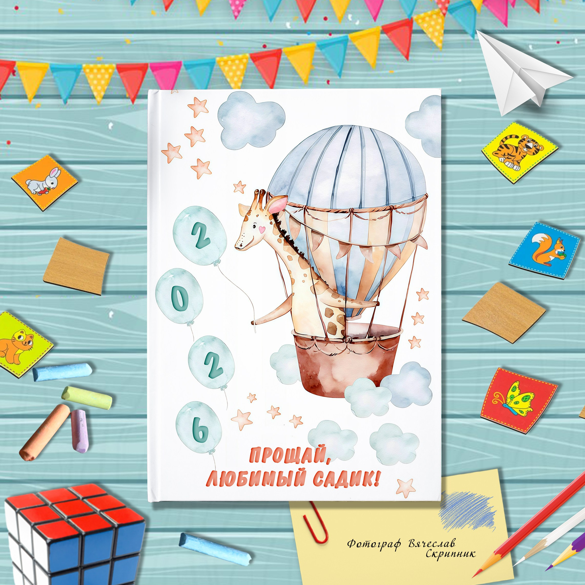 ДС-10. Вячеслав Скрипник Фотограф Краснодар