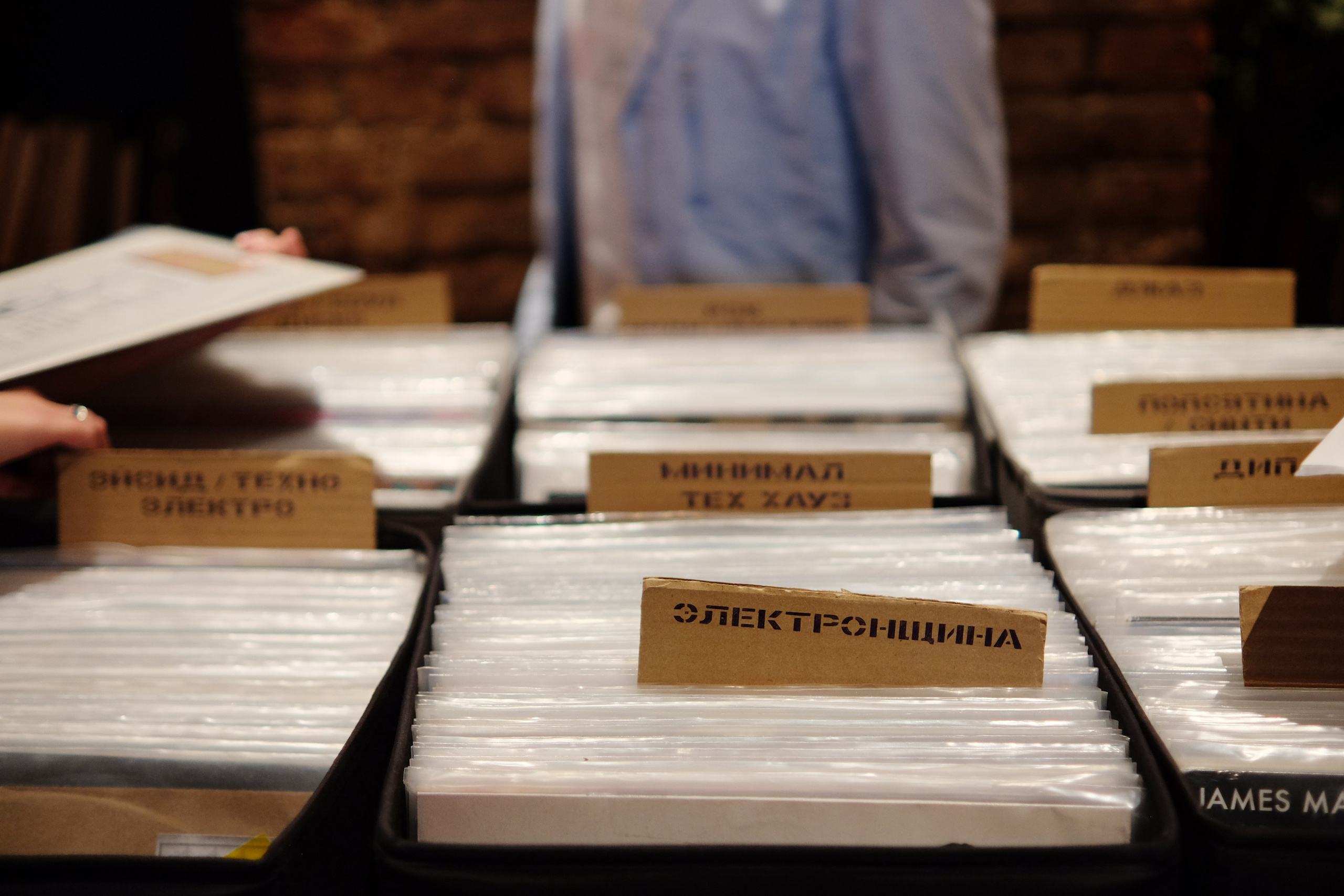 Vinyl Market 10th Anniversary/ Moscow. Анна Федо Фото