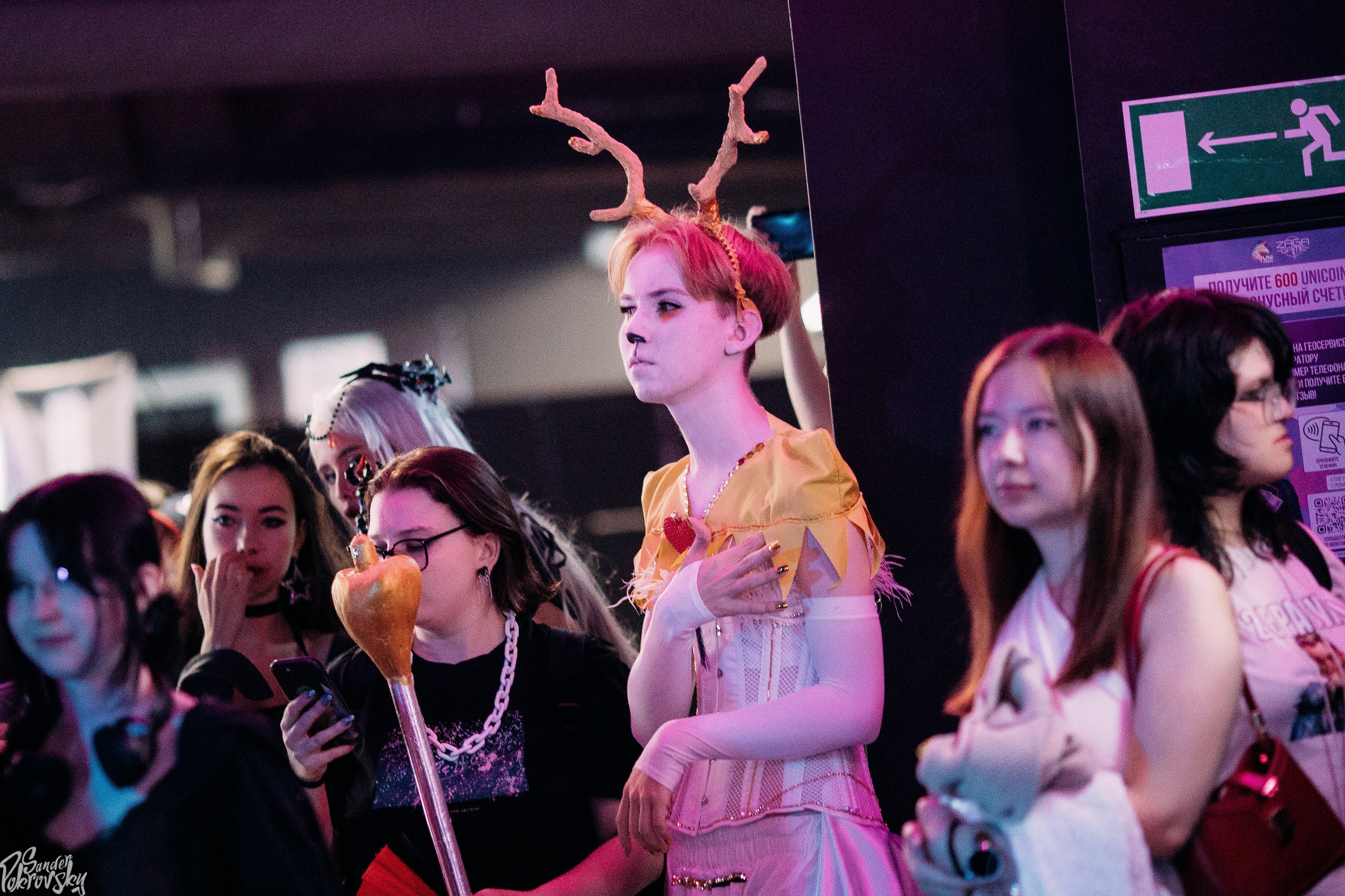 Zaga Game. Свадебный и репортажный фотограф в Чебоксарах Покровский Александр