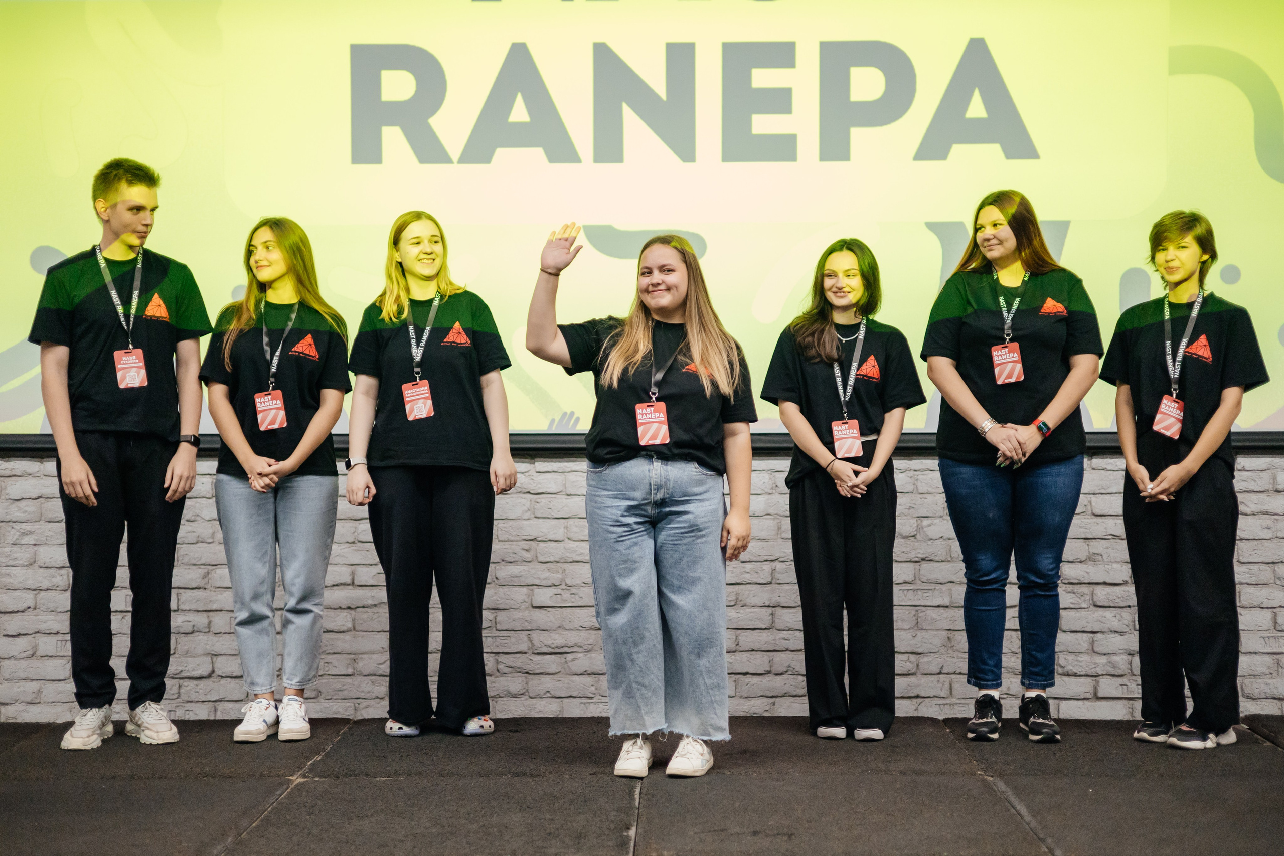 Всероссийский Форум Наставников NAST RANEPA. Дарья Нерсесян — фотограф в Ростове-на-Дону