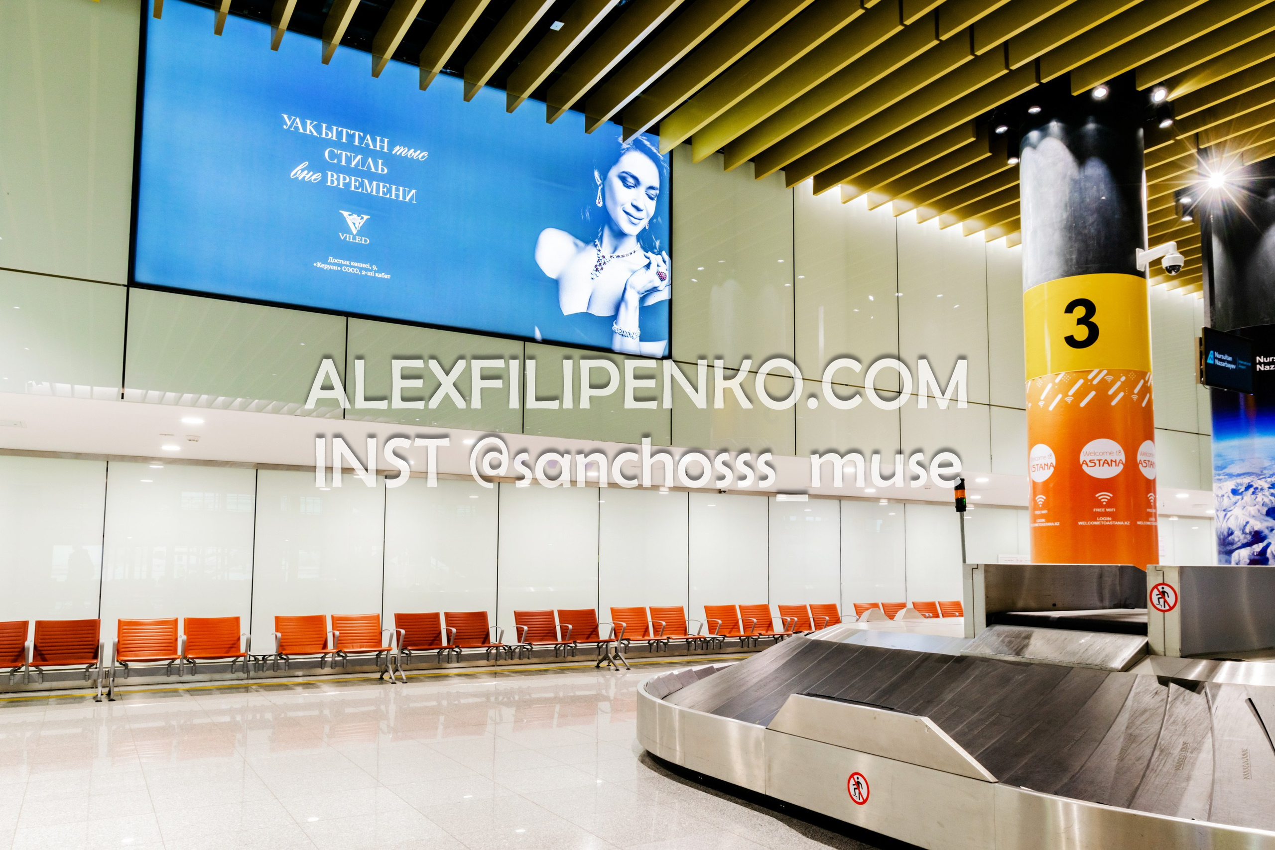 Фотосъемка для рекламного оператора MYD Production в Аэропорту Астаны. Фотограф интерьера недвижимости и архитектуры в Астане