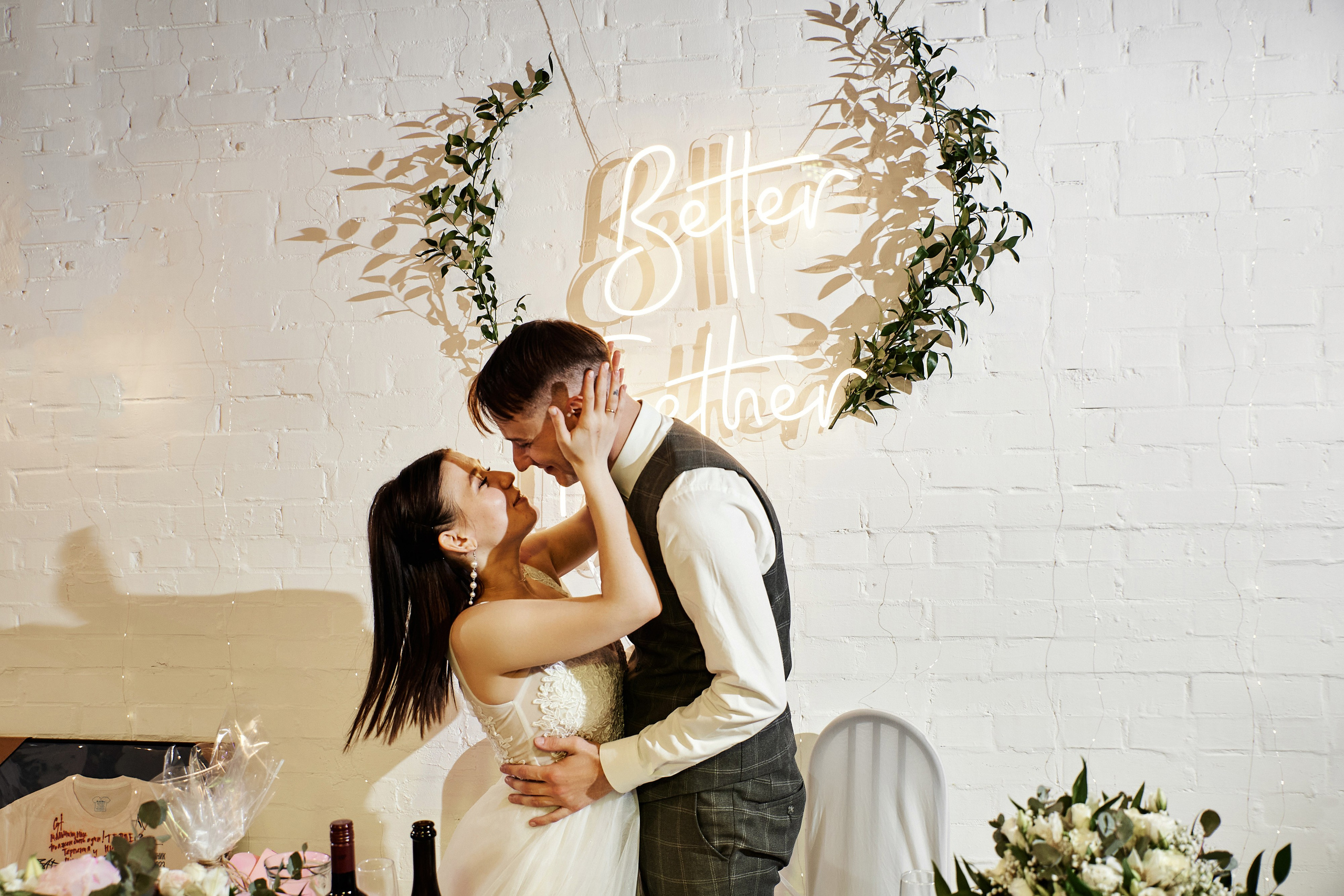 Ольга и Максим