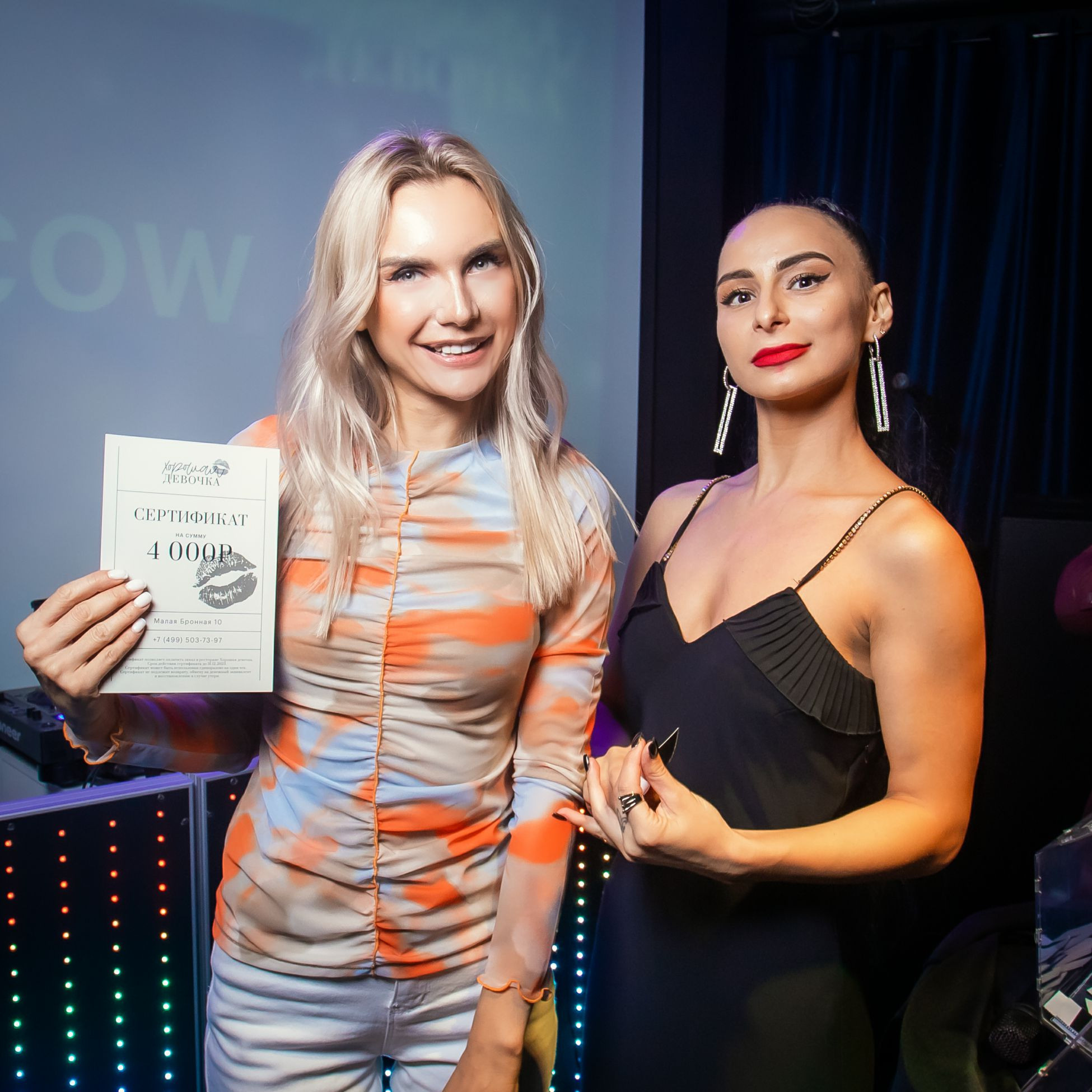 RESTAURANT. NOIZOMAX Художественный фотограф в Дубай