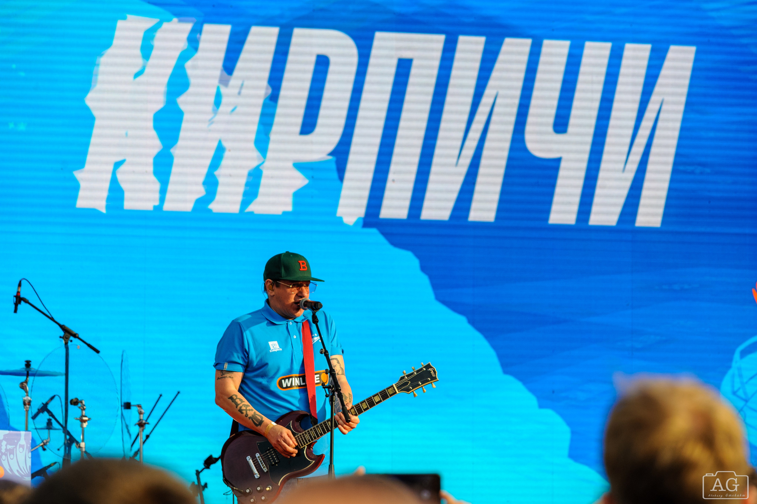 Группа «Кирпичи» на открытой тренировке ФК «Зенит». Алексей Горчаков. Фотограф на ваш праздник