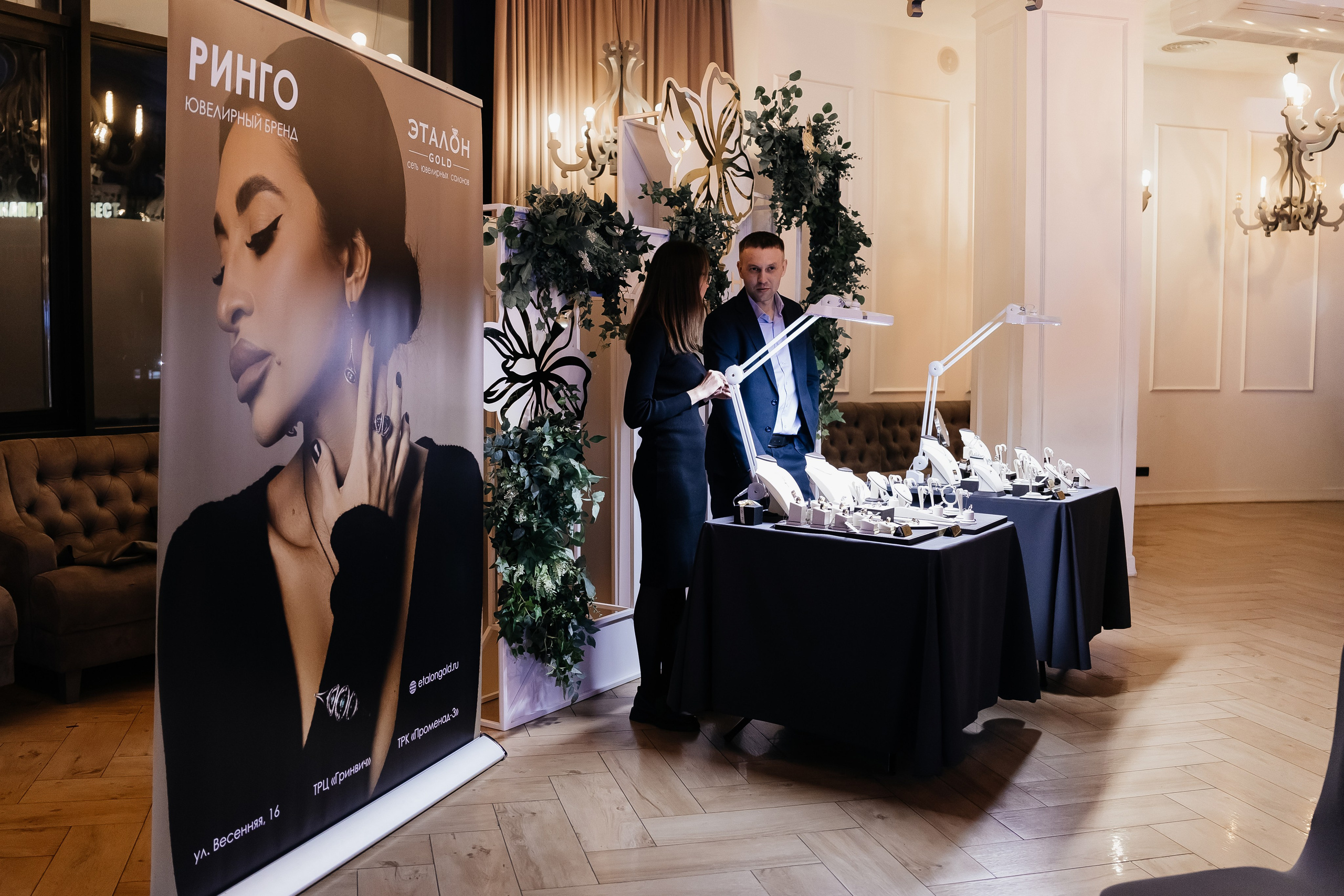 БКС. Фотограф Кемерово | Сергей