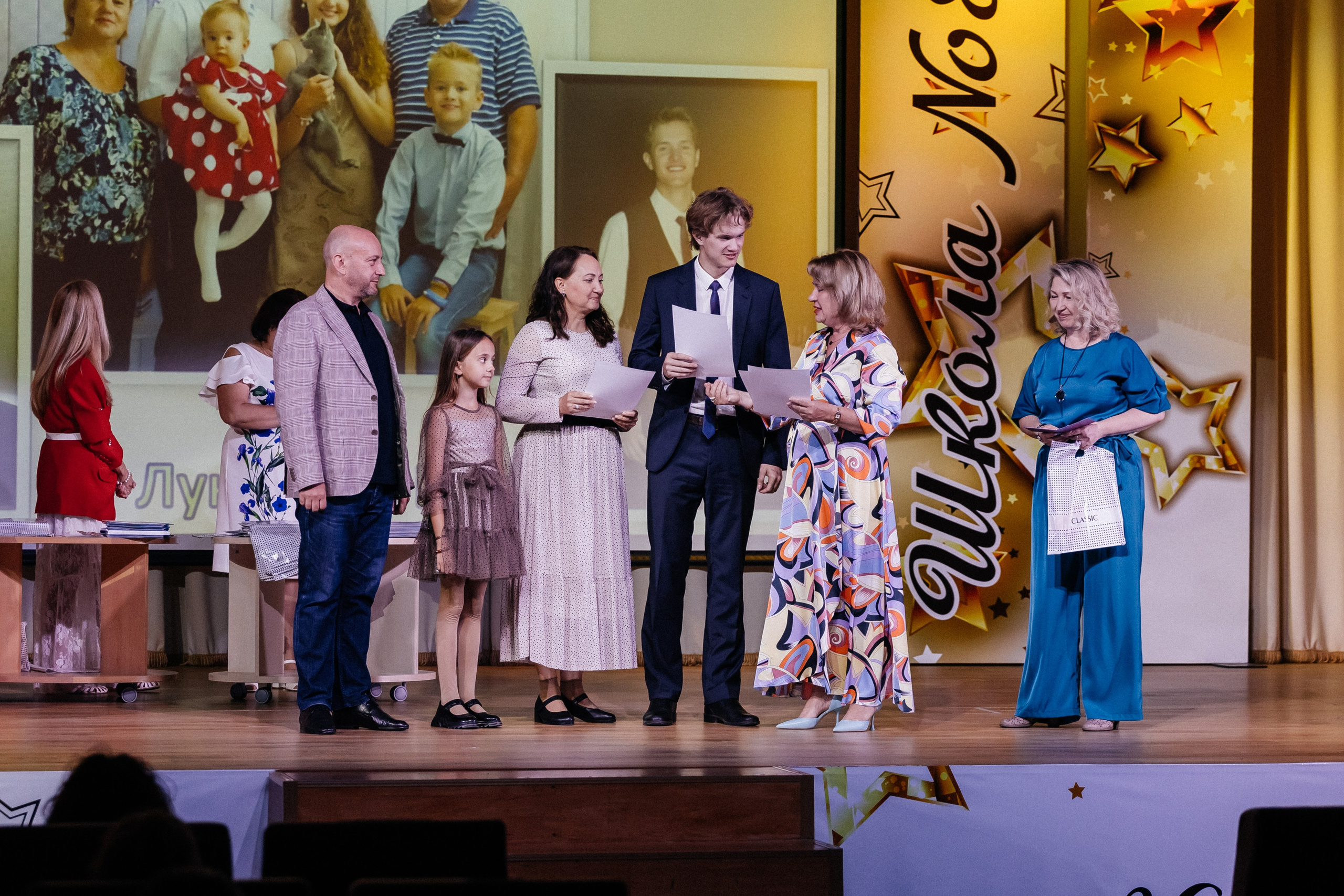 Выпускной 2025. Фотограф Кемерово | Сергей