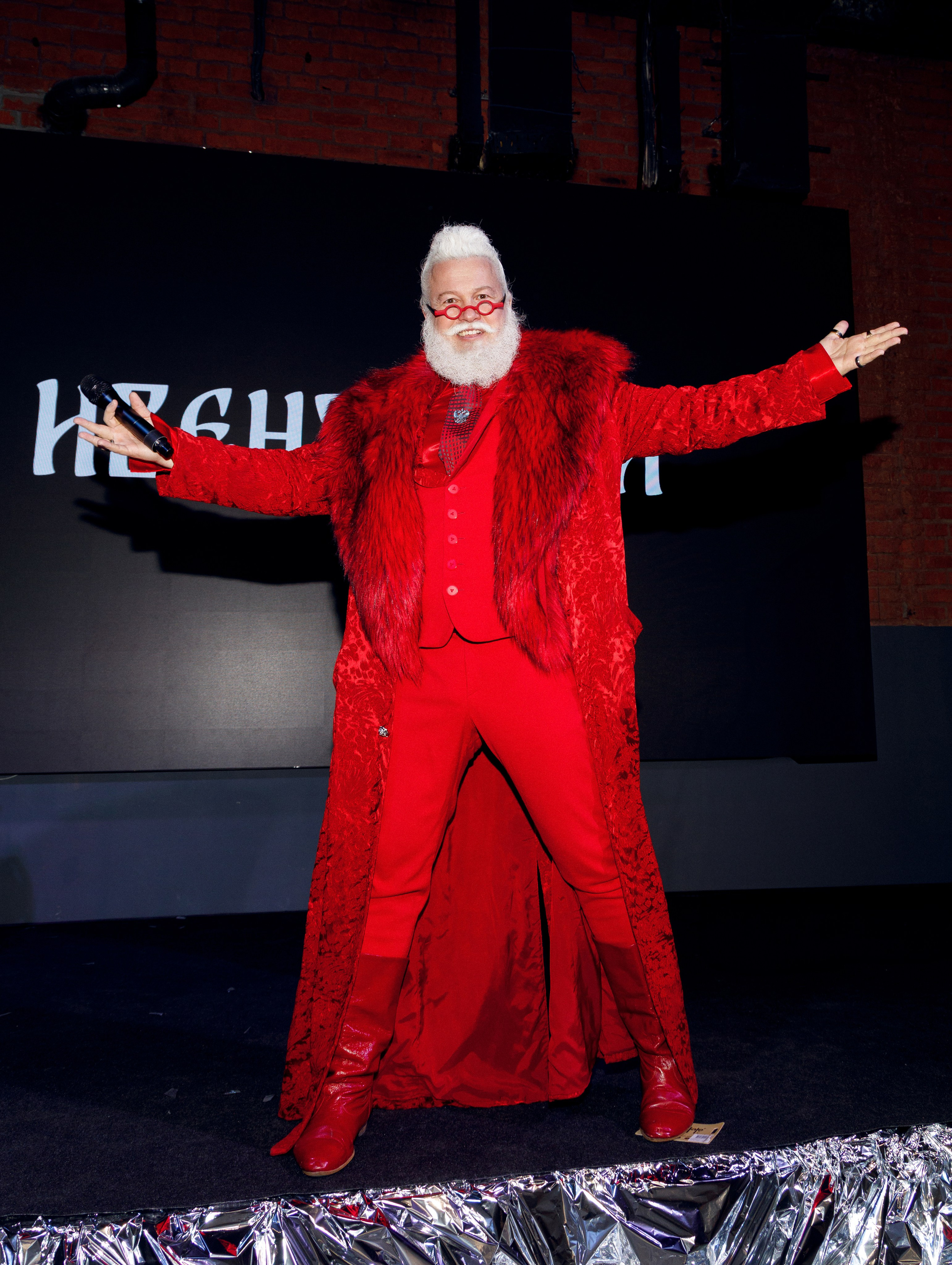 Вечеринка IVENТация