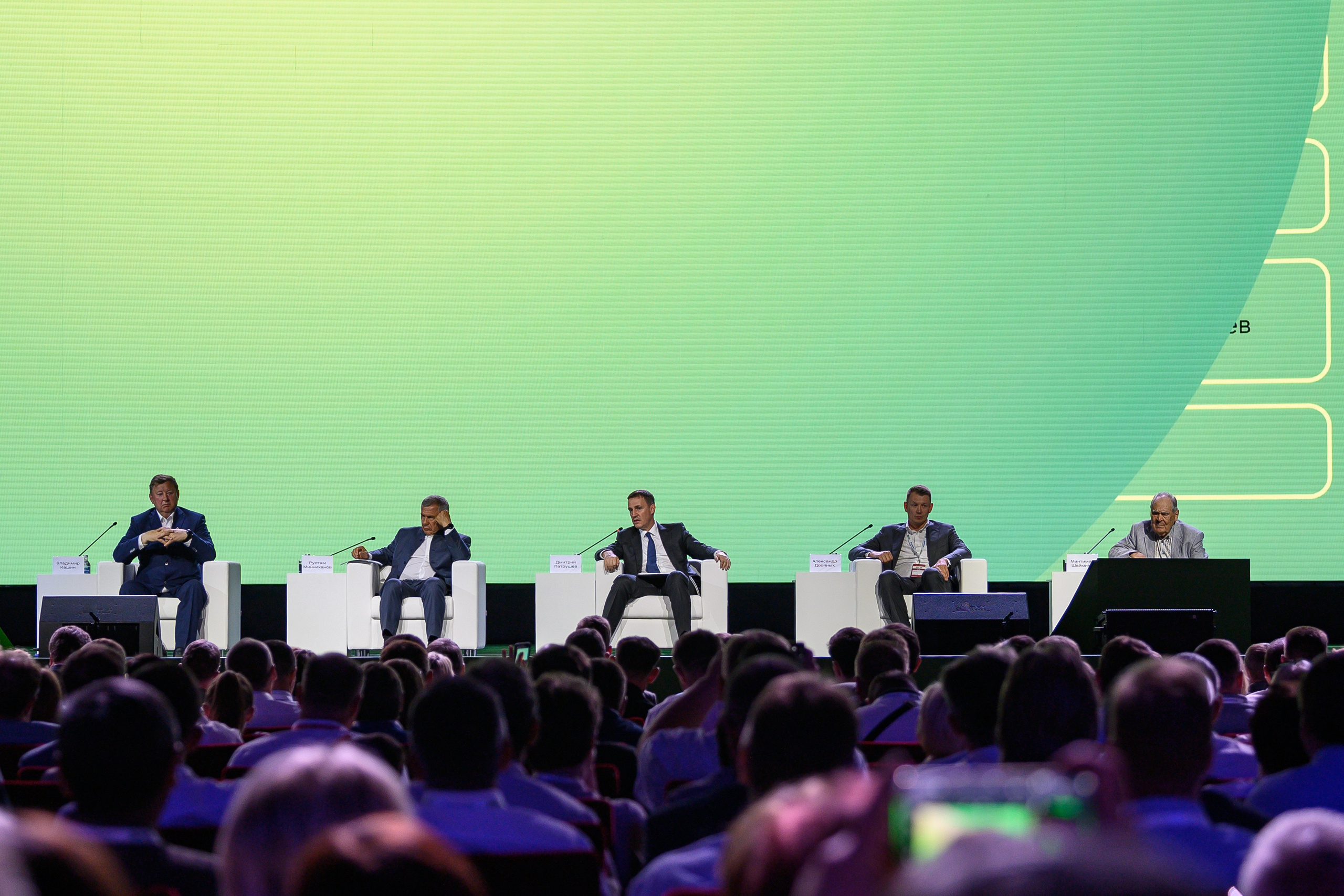 Конференции. Профессиональный фотограф Вячеслав Плацында | Липецк |