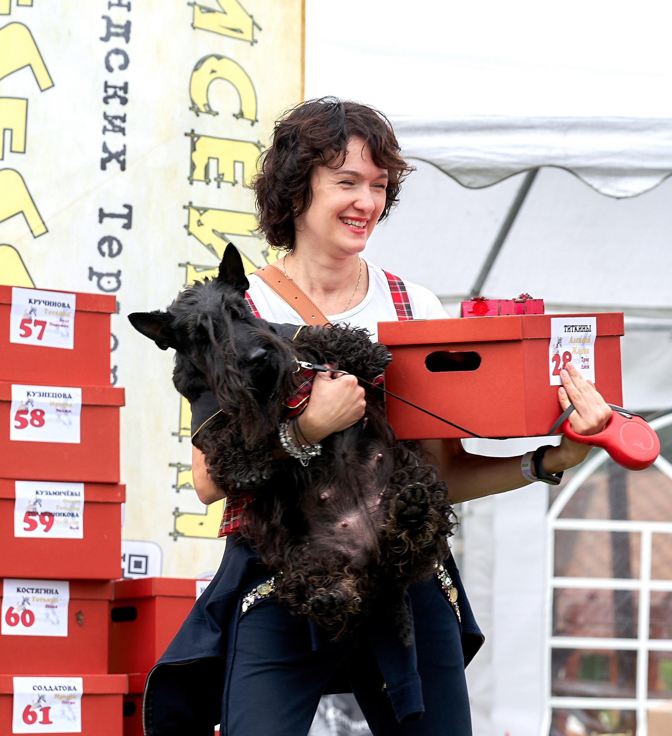 Мероприятия с собаками — галерея NATRIEL