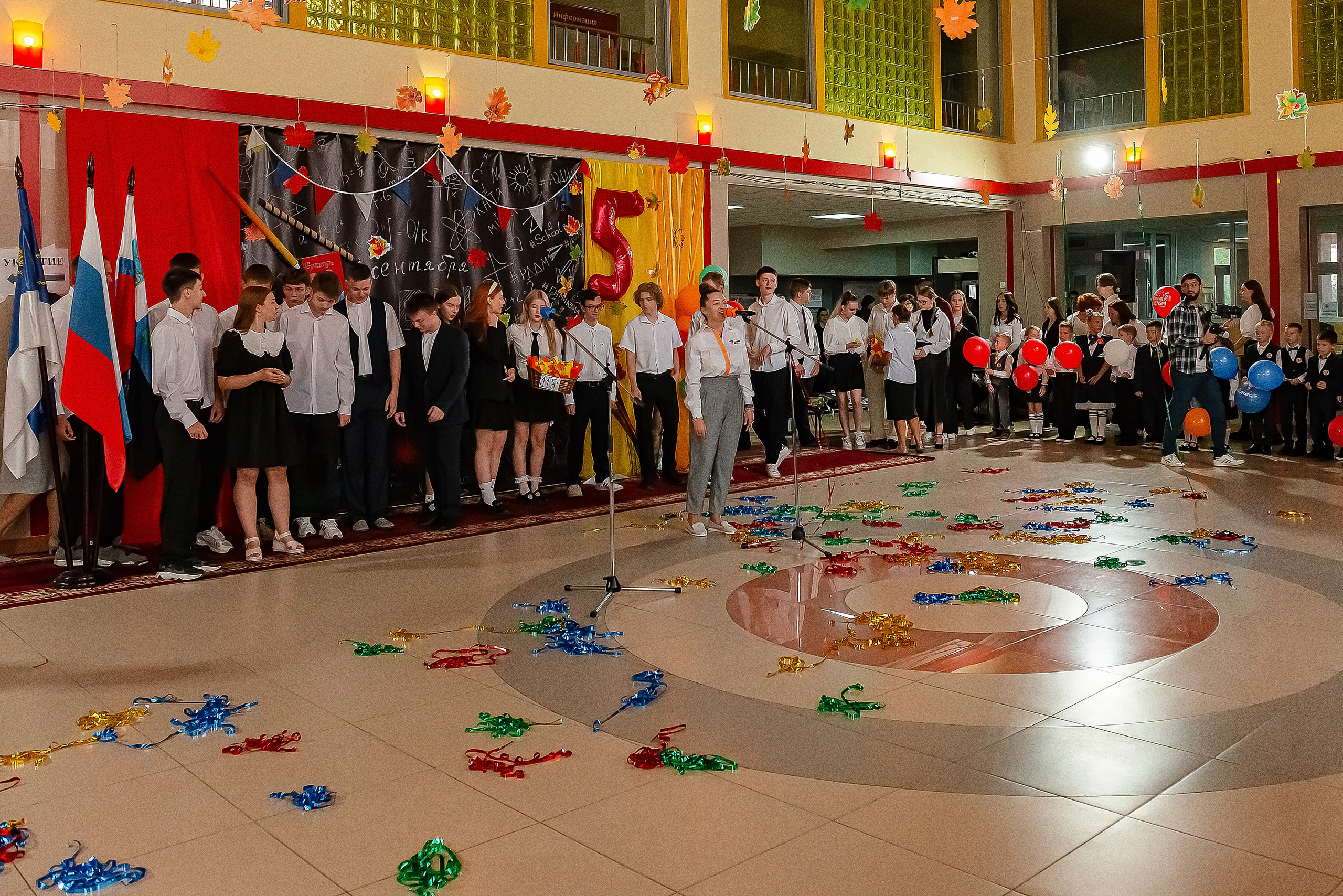 1 «В» | Гимназия № 3| г. Белгород |2024. ALBUMIA