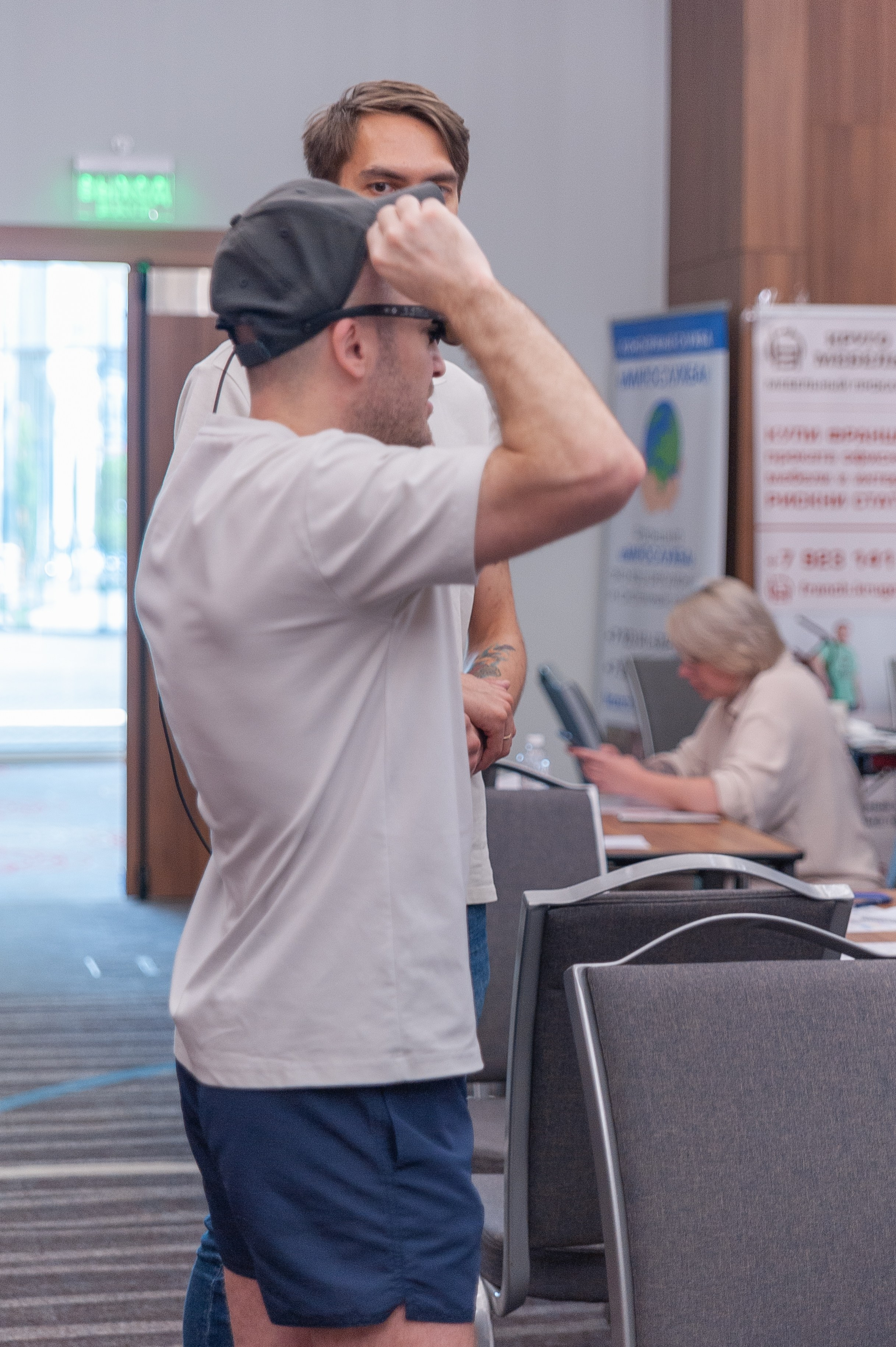 Фотосессия конференции в краснодаре