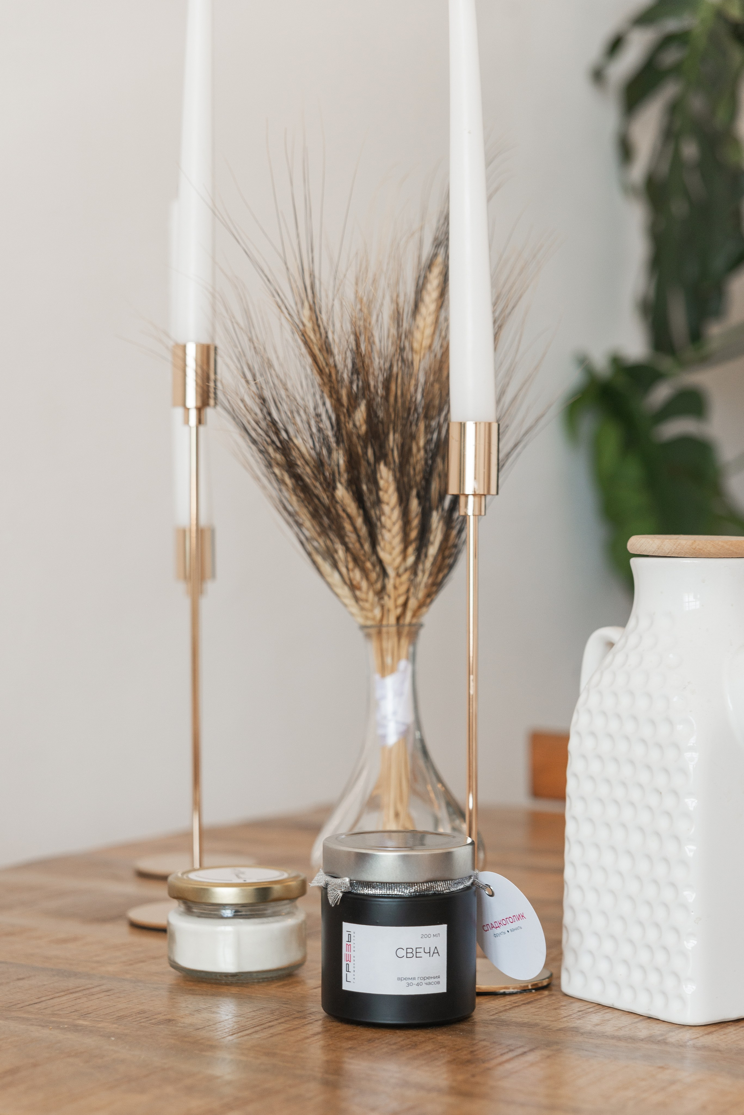 Предметный фотограф, фотосессия для сайта