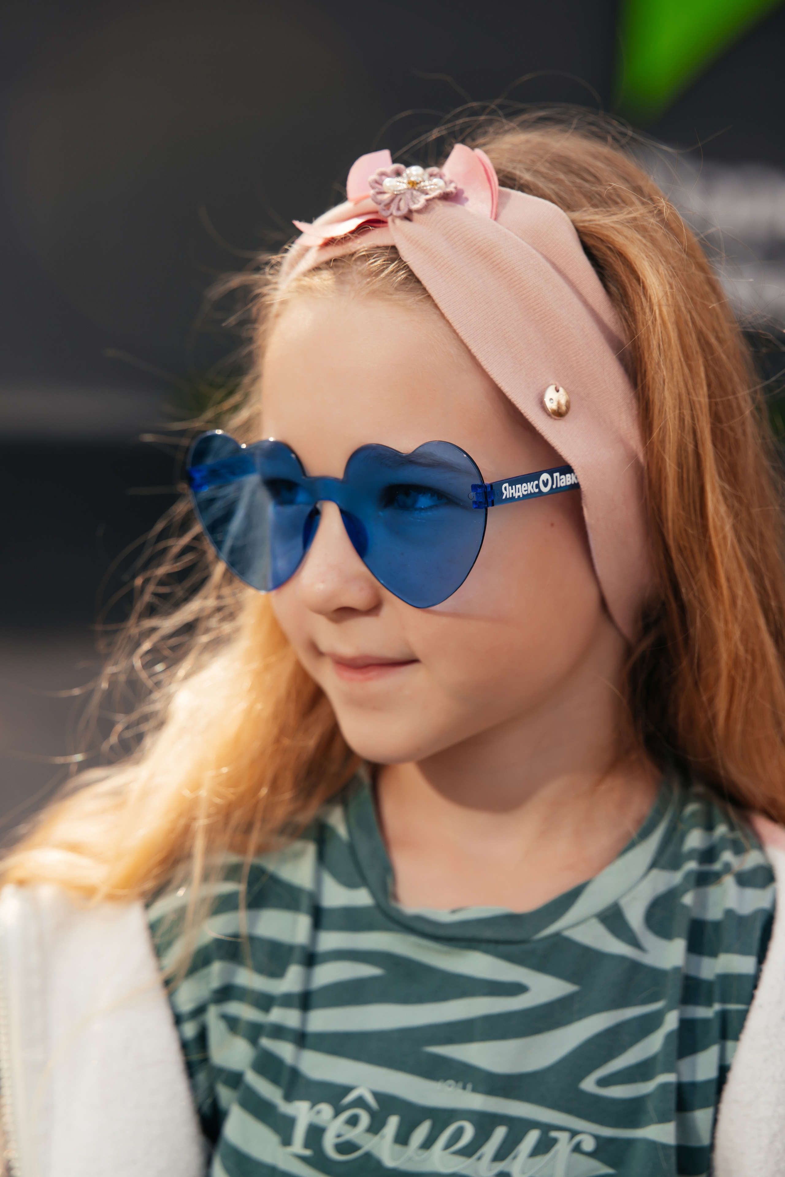 Яндекс Лавка. Ростову-на-Дону 276 лет. Фотограф Ростов-на-Дону