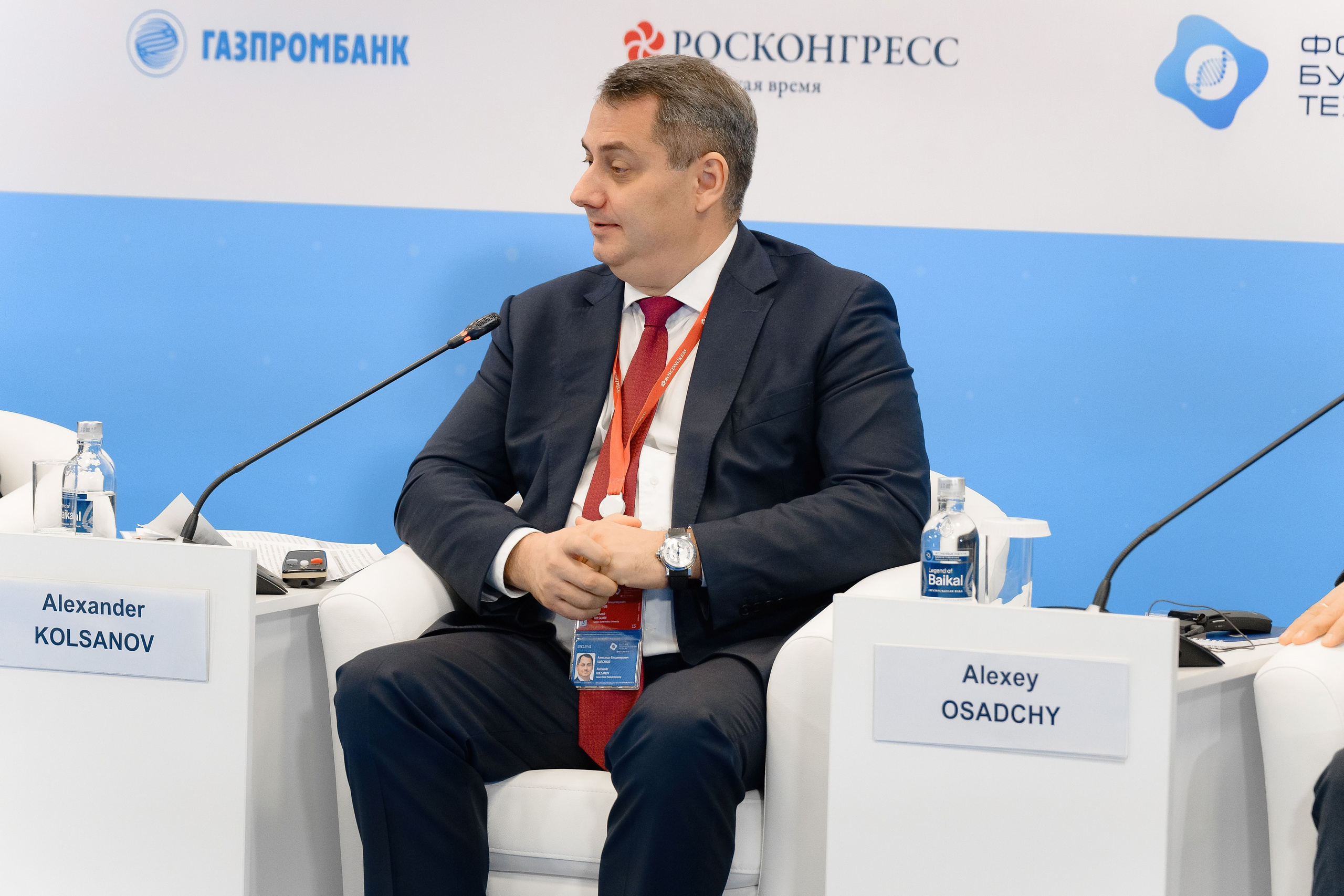 Форум Будущих Технологий. РЕПОРТАЖНЫЙ И БИЗНЕС ФОТОГРАФ В МОСКВЕ, ЕГОР НИКОЛАЕВ