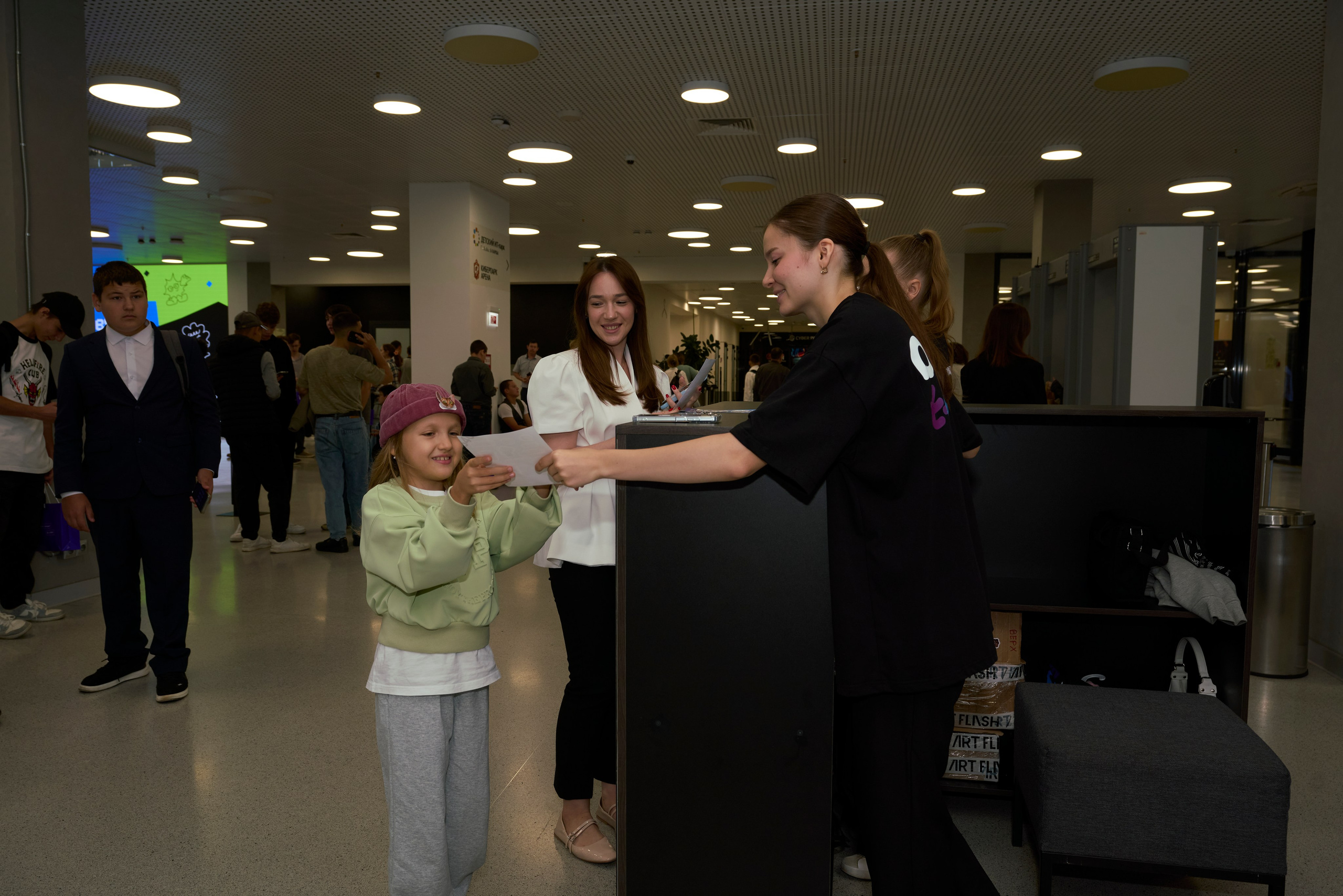 ХАКАТОН цифровых решений для платформы MAX. Фотограф Казань