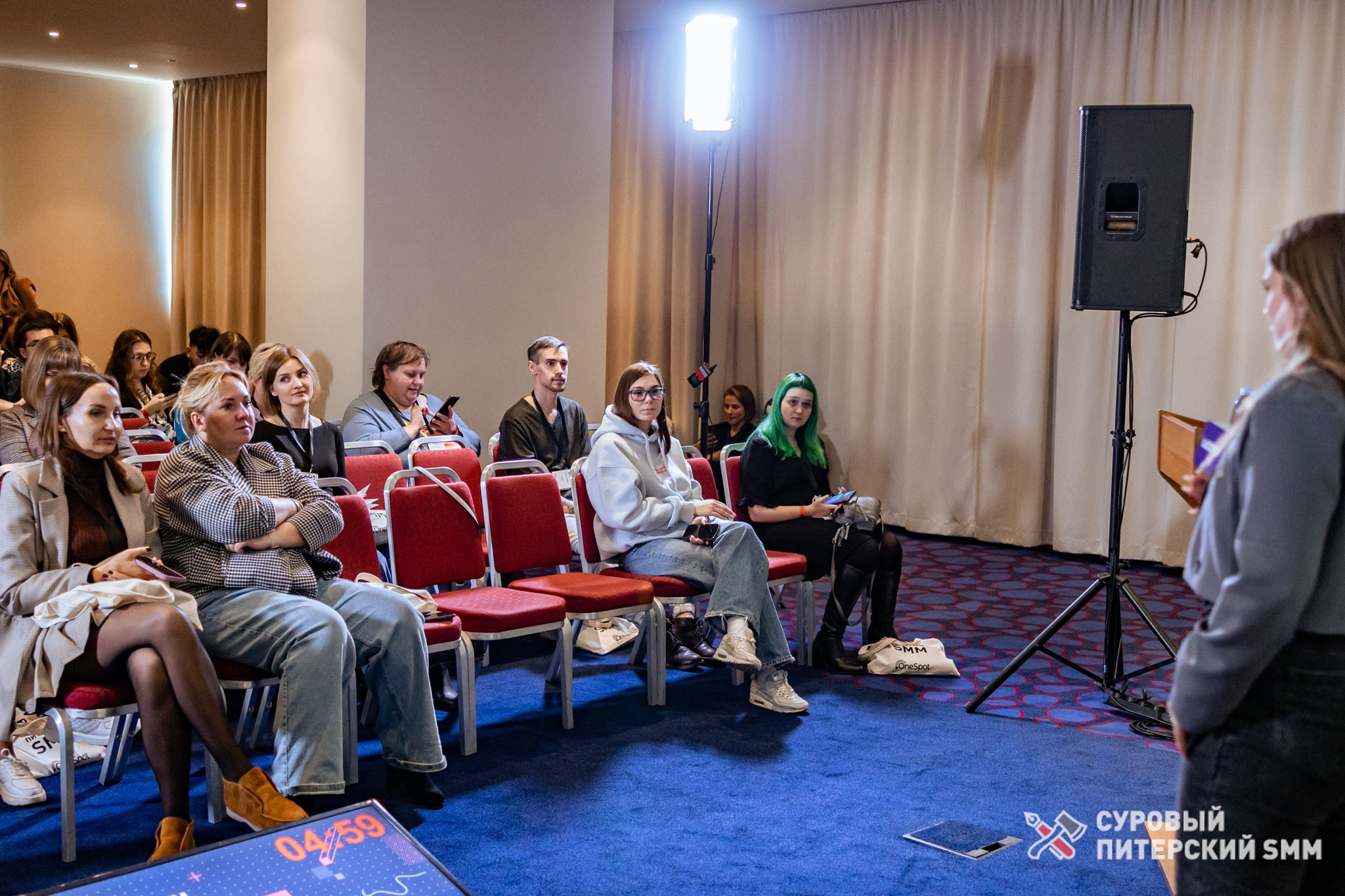 Репортаж конференции «Суровый Питерский SMM». Фотограф в Санкт-Петербурге Ефремова Наталья