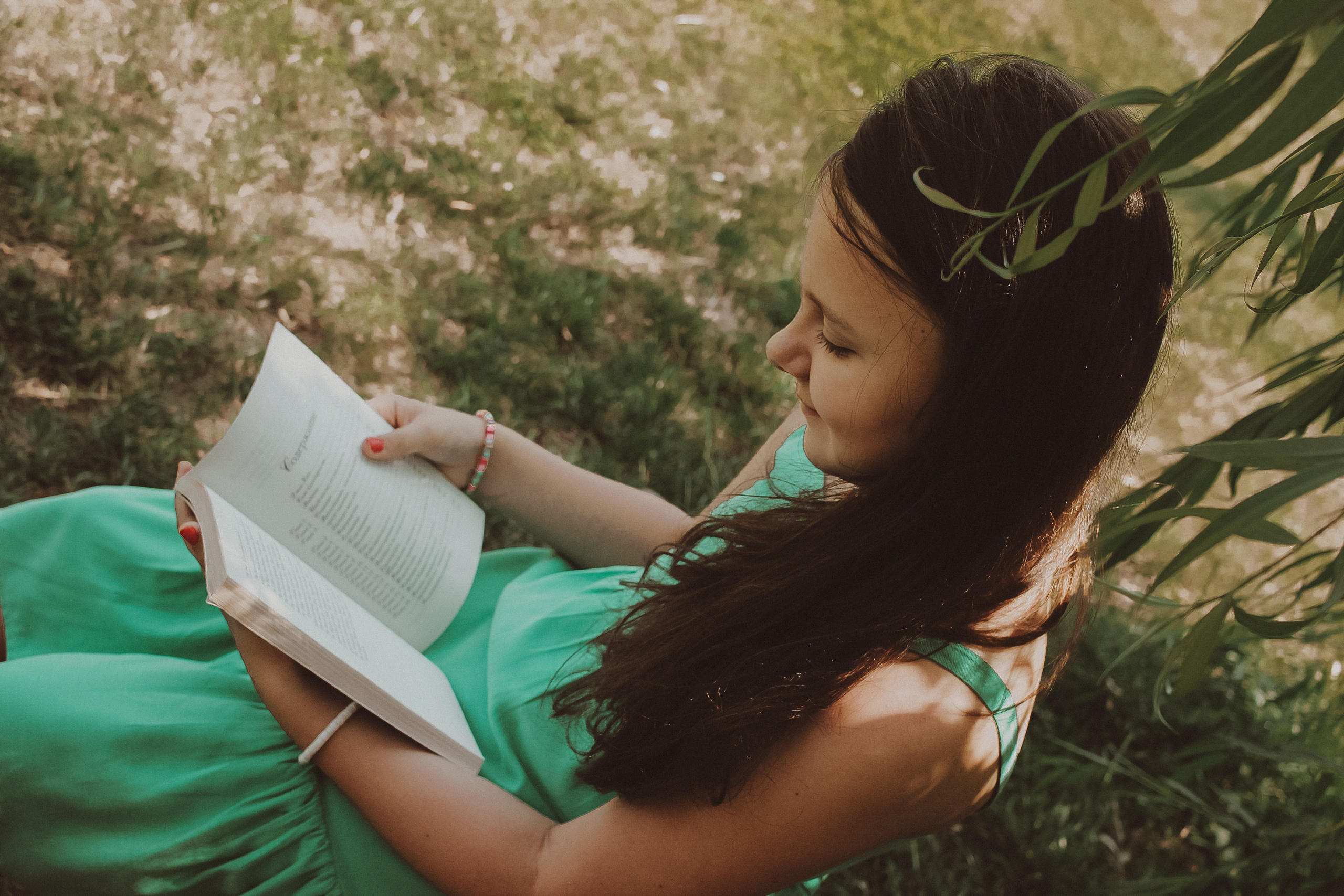 Летний парк и ромашки. Коммерческий фотограф. Ростов-на-Дону. Дарья Константинова