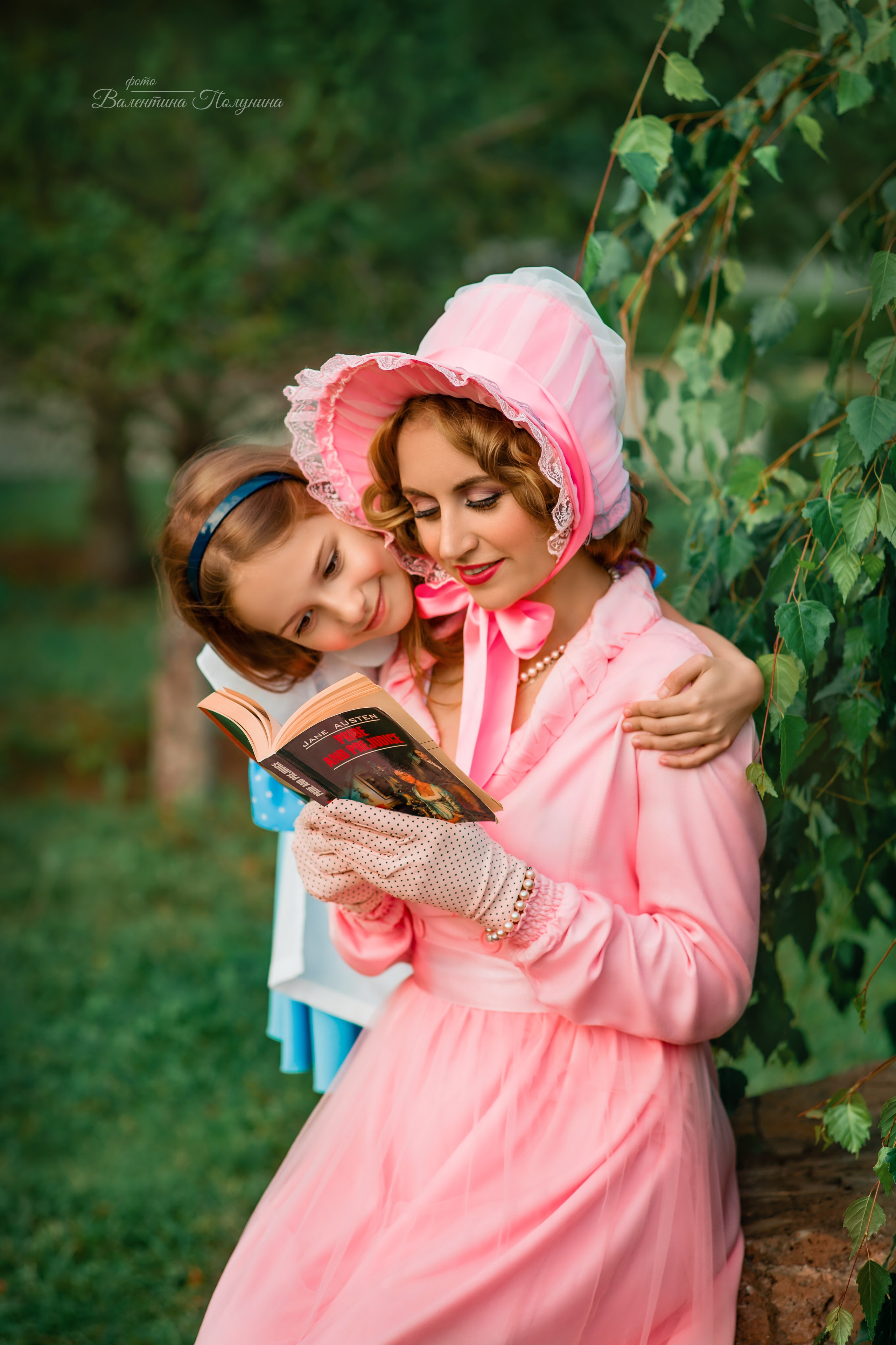 Сказки. Фотограф Валентина Полунина
