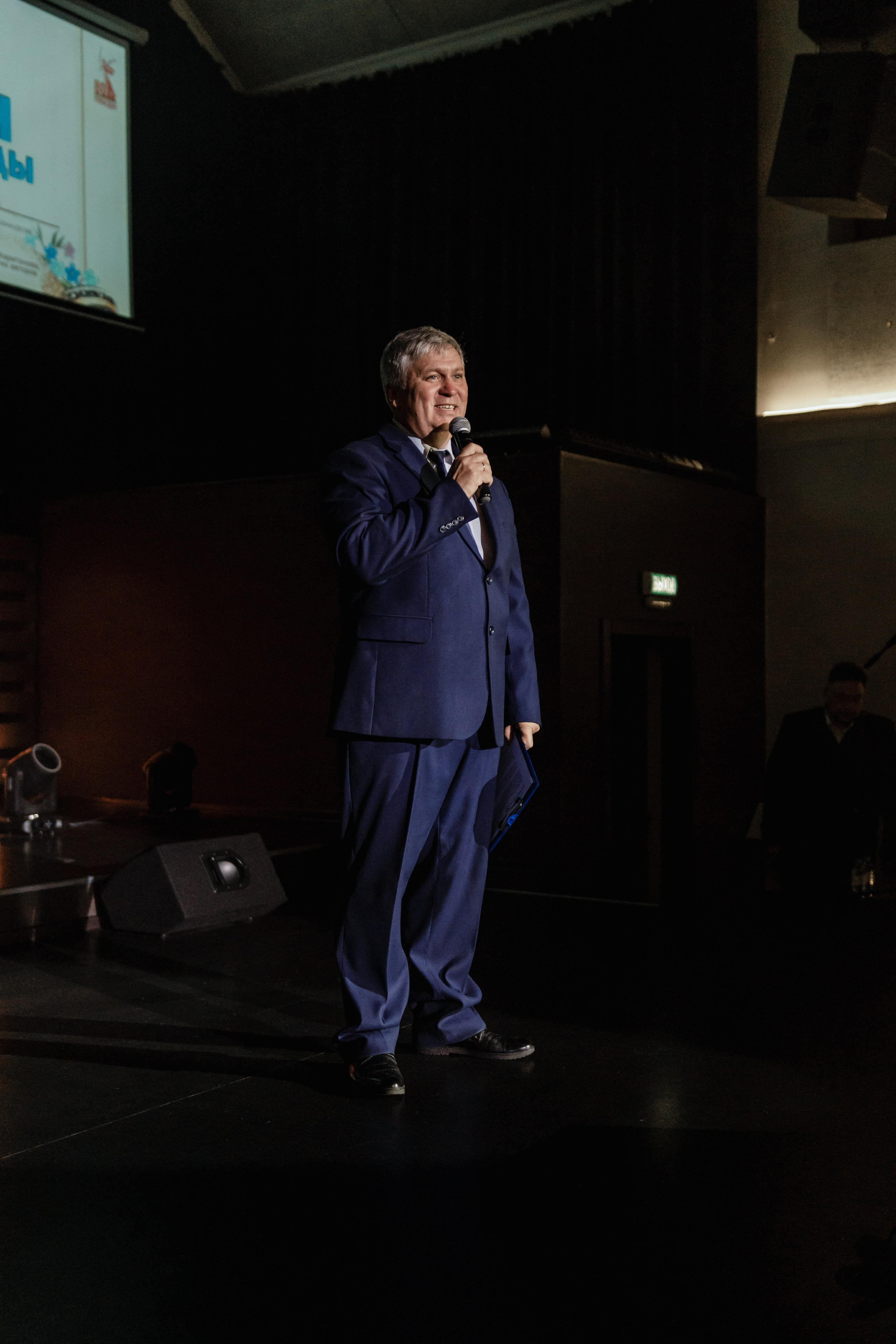 Концерт для Ветеранов