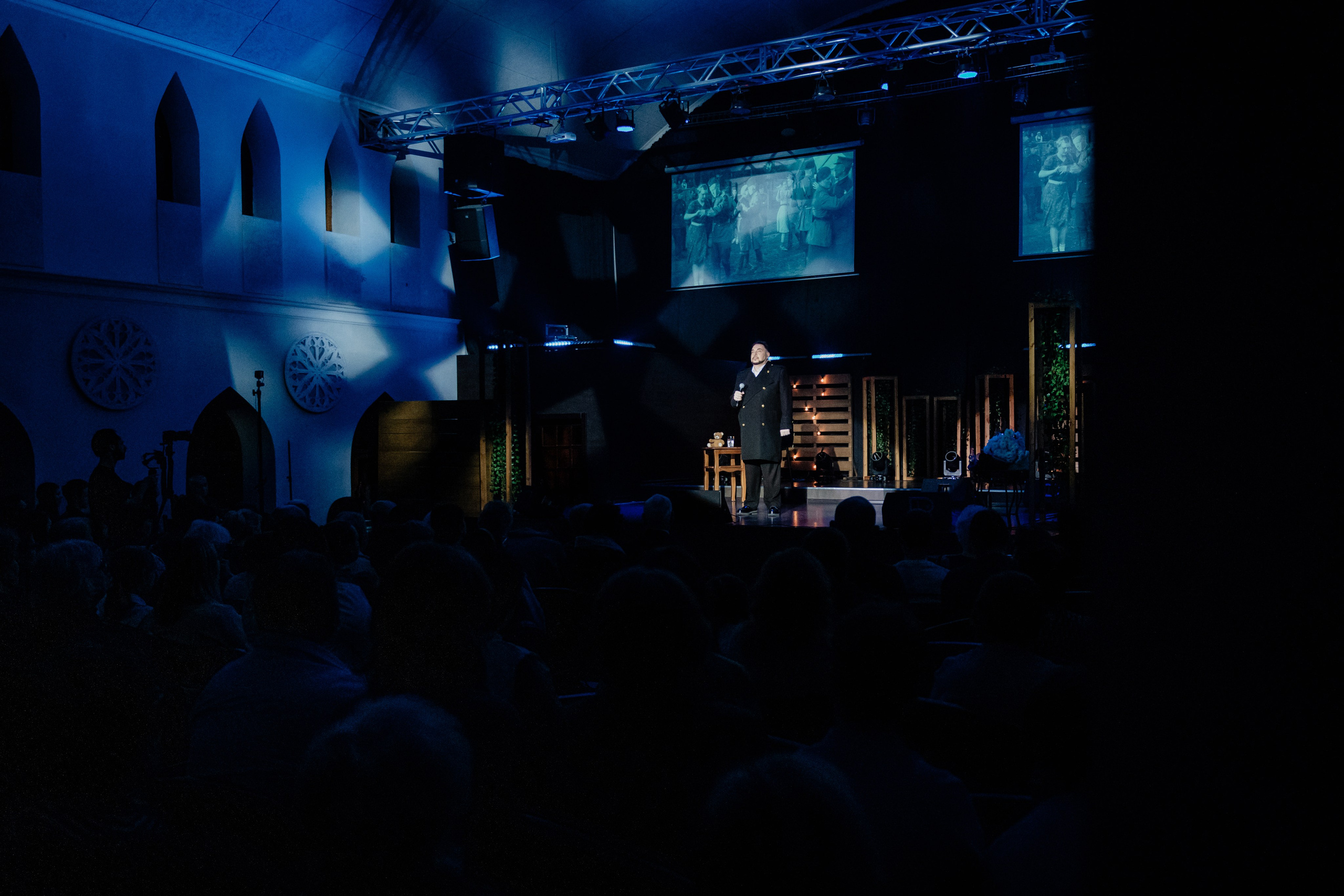 Концерт для Ветеранов