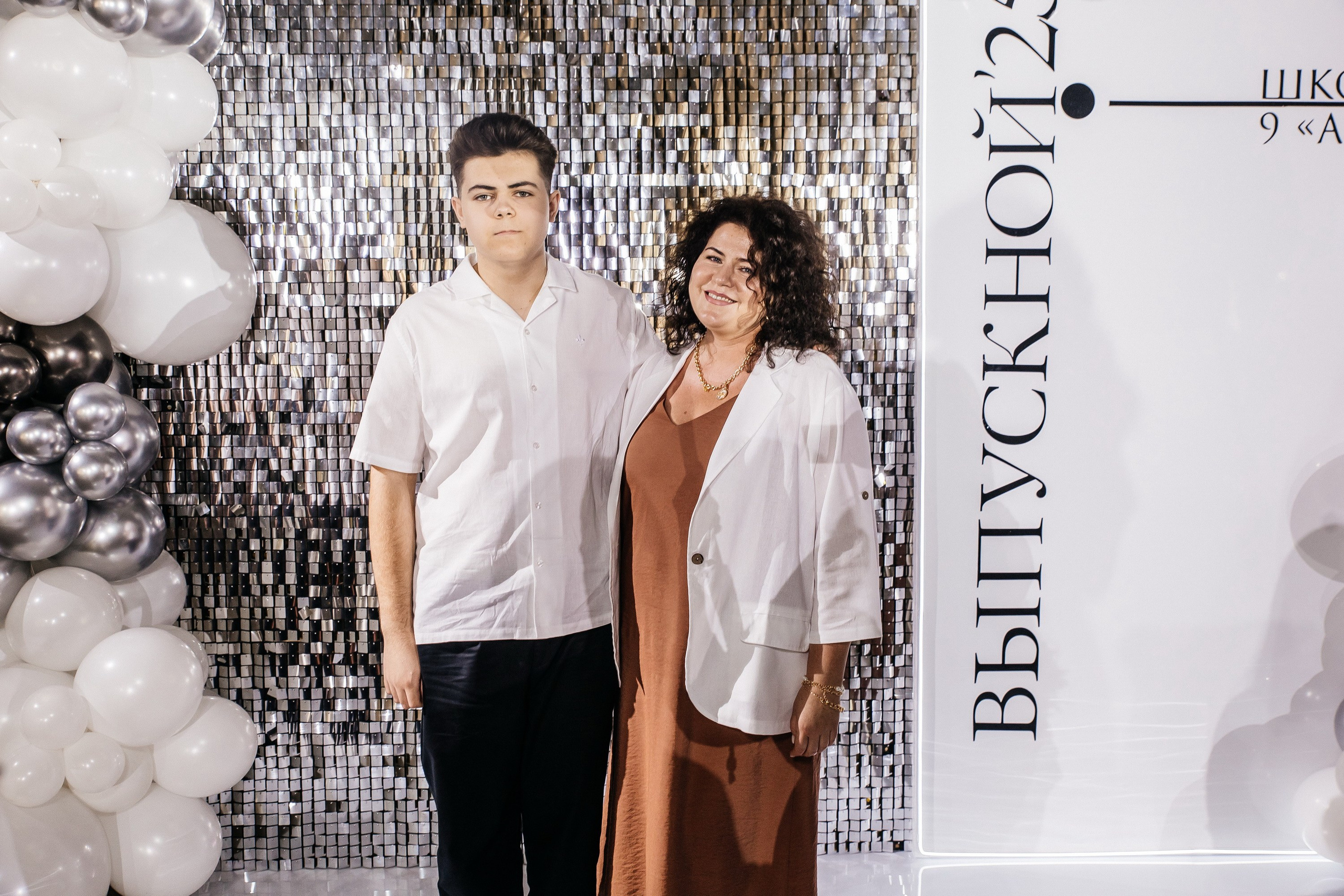 Выпускной 9 класс. Семейный фотограф в Самаре Елена Ефимова