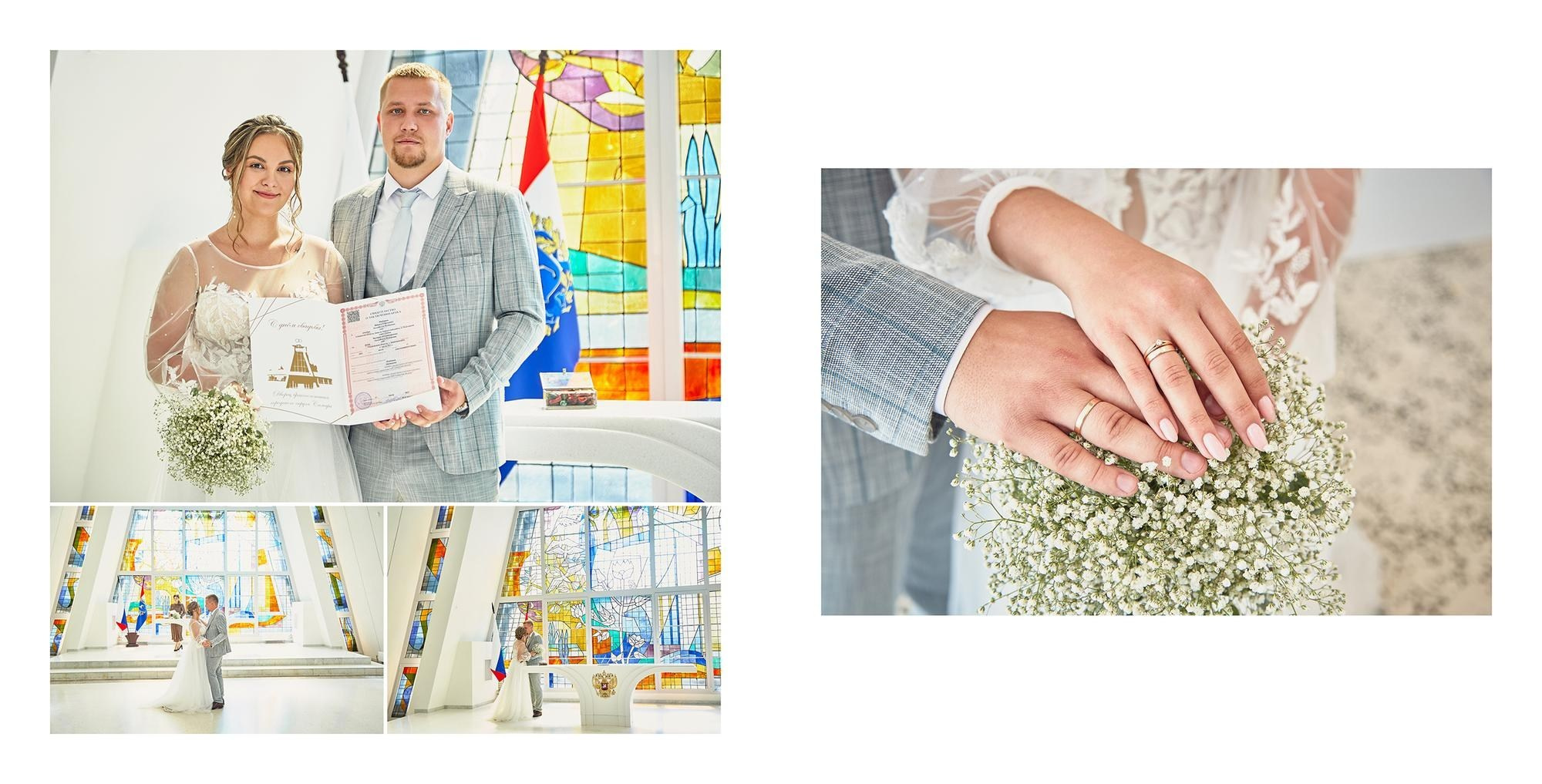 Фотокнига. Свадебный фотограф в Самаре — Дмитрий Емец