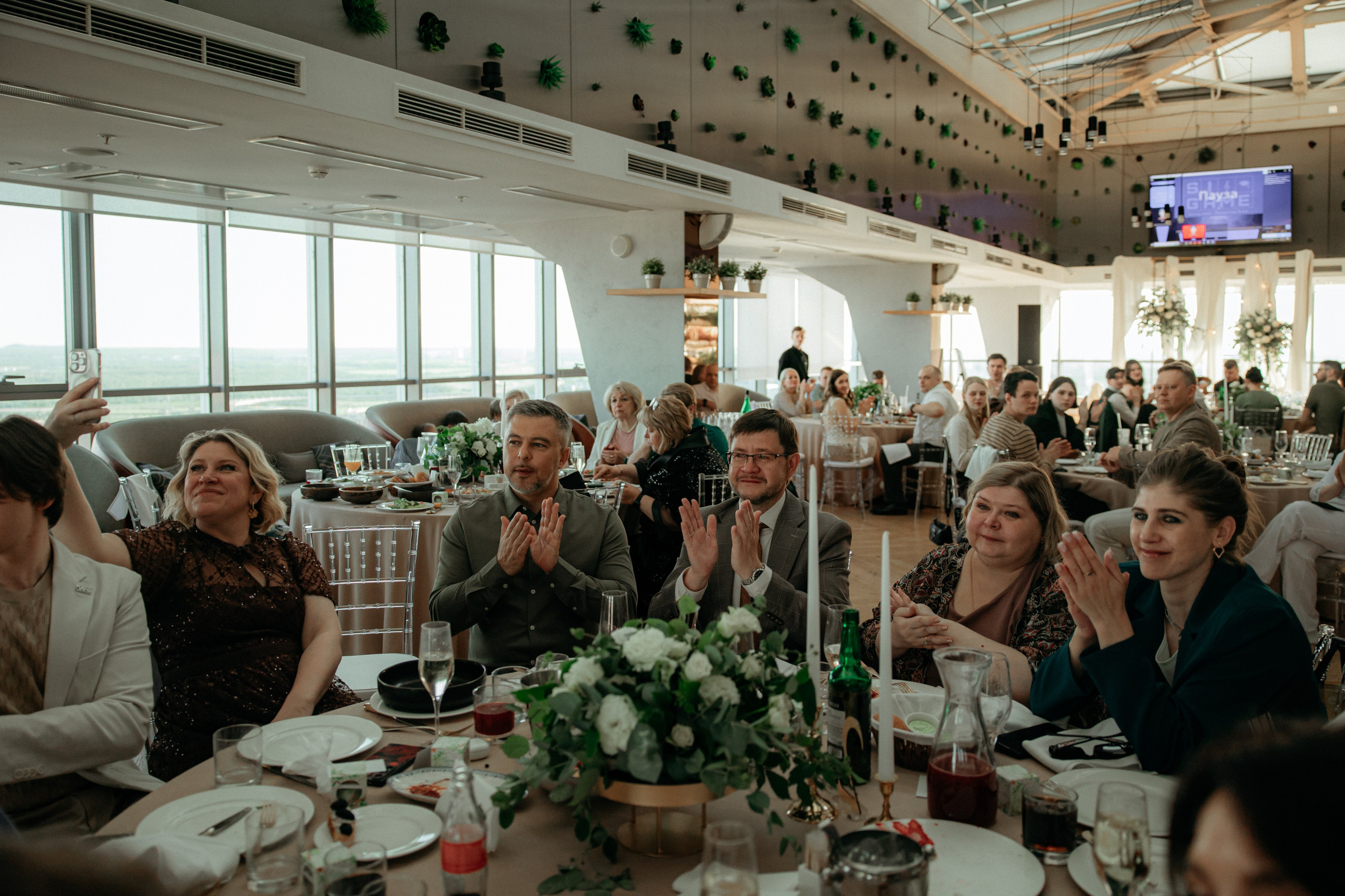 Свадьба Артёма и Ирины