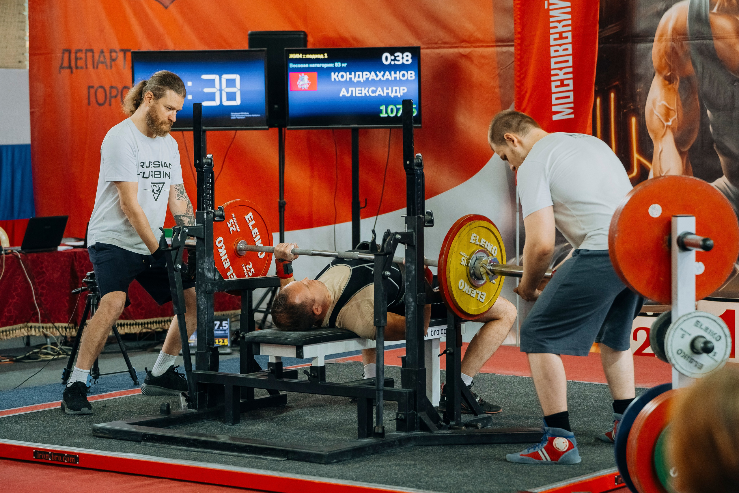 Паурлифтинг. Профессиональный портретный фотограф в Москве Владимир Глаголев