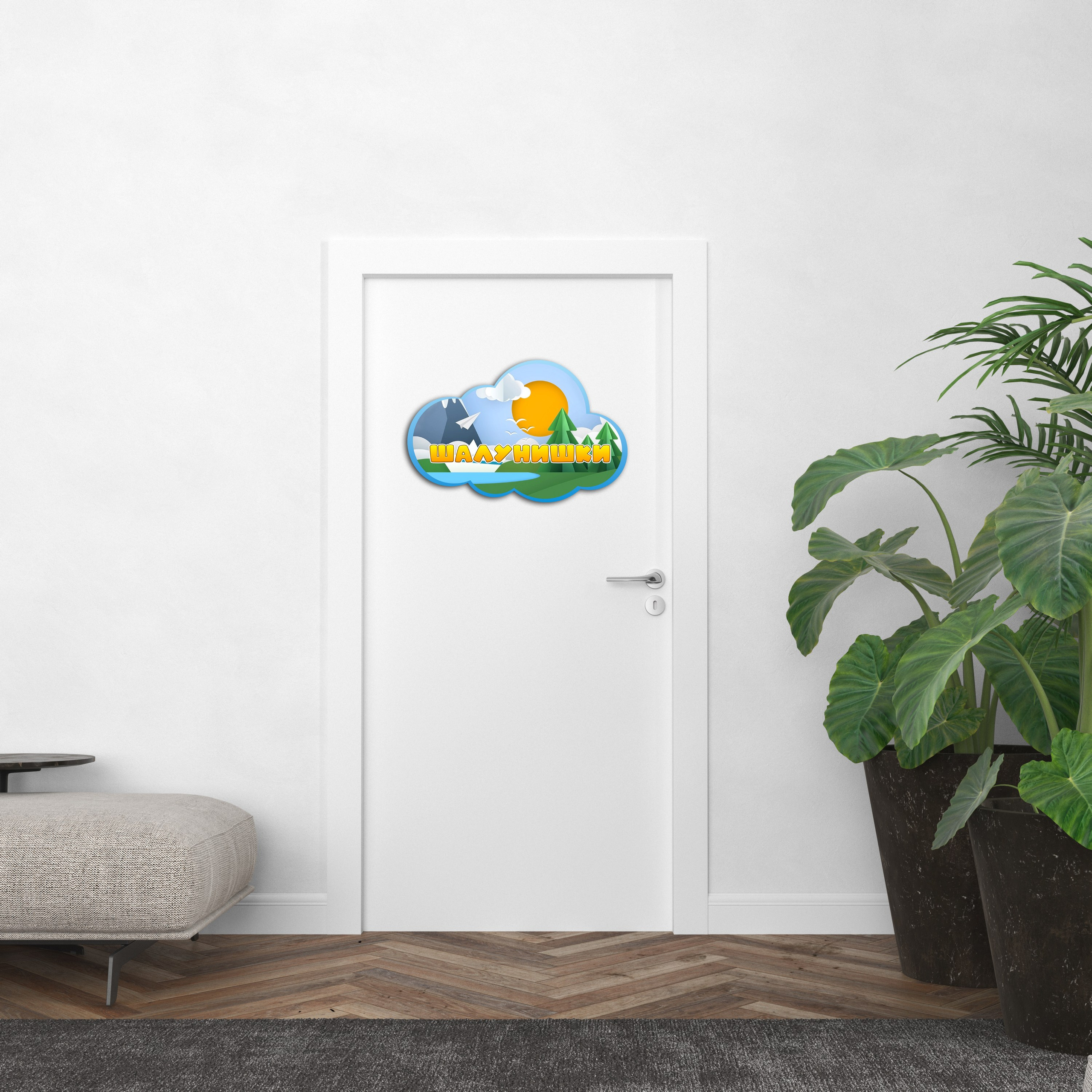 Контакты. ГлавСтенд