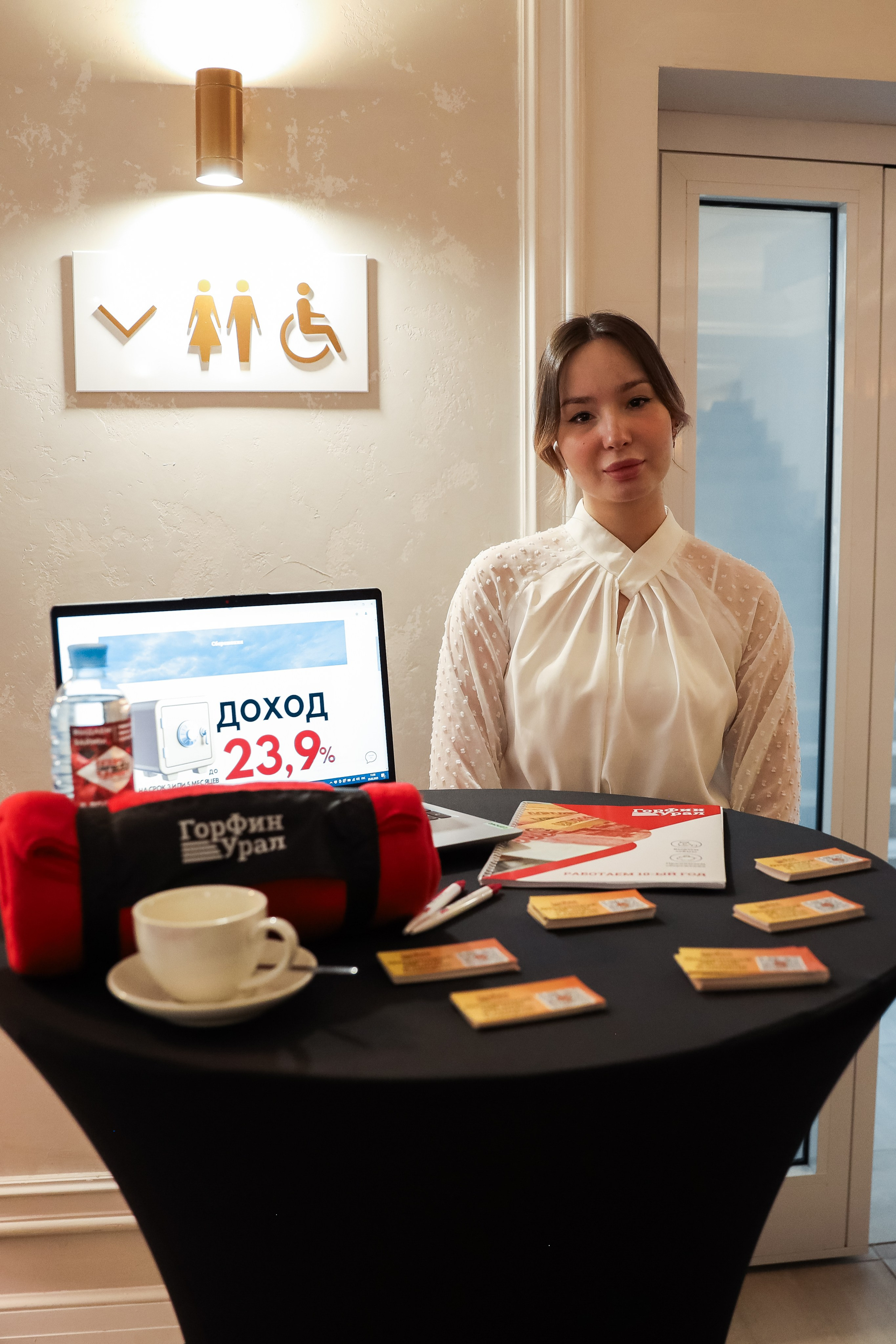 Владимир Якуба. Дацук Анна Фотограф из Екатеринбурга