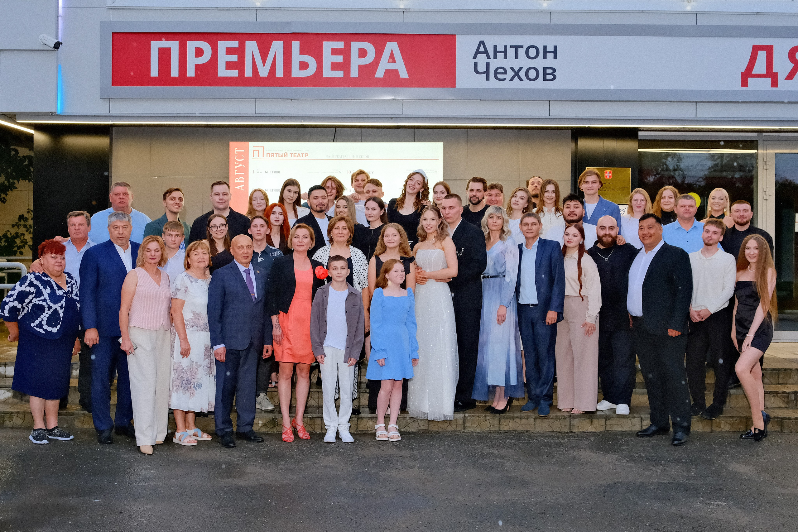 Репортаж. Фотограф и видеограф в Омск/Москва Сащенко Лера