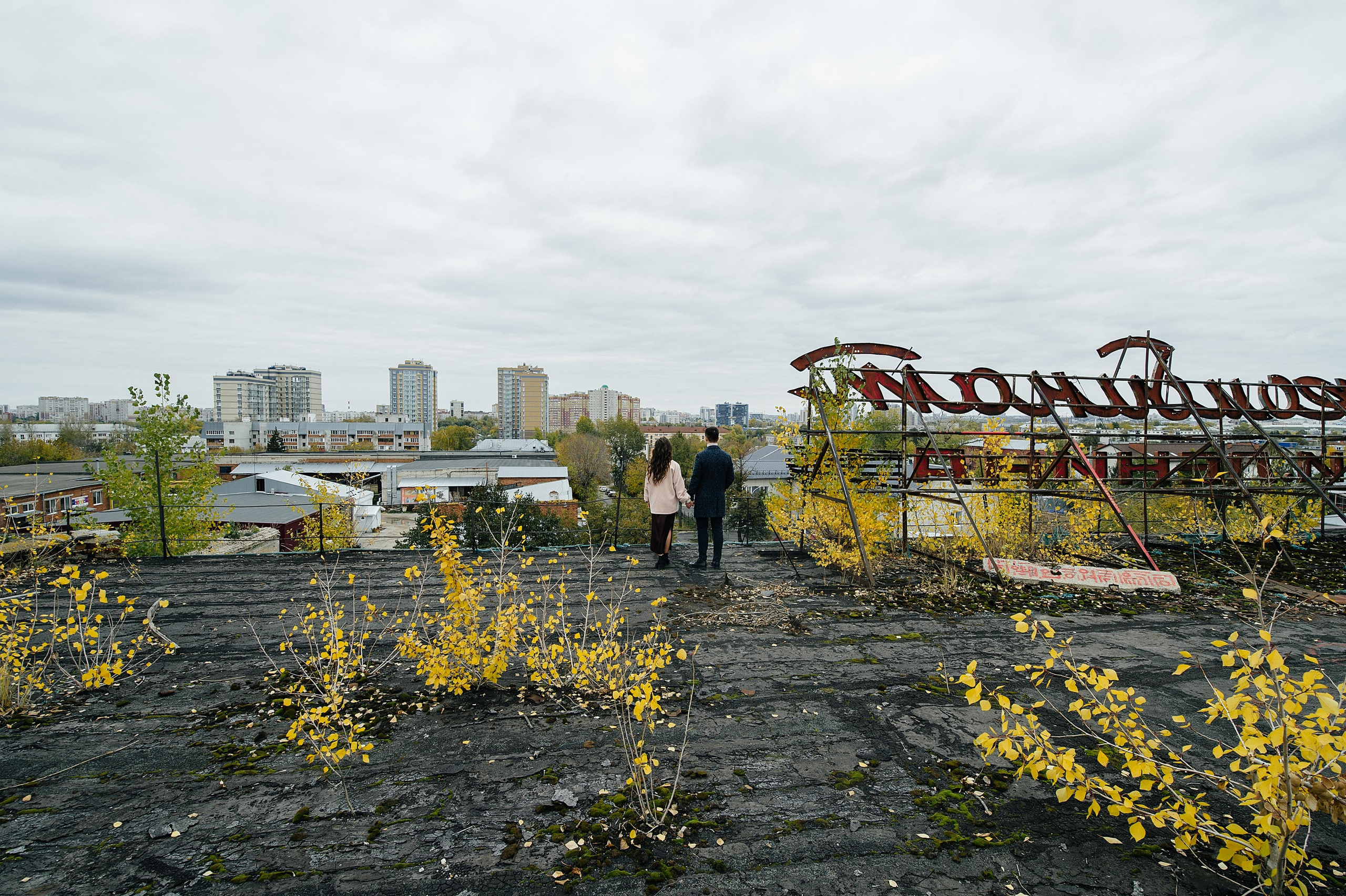Ксения и Дмитрий. Свадебный и семейный фотограф в городе Чебоксары Стулов Алексей