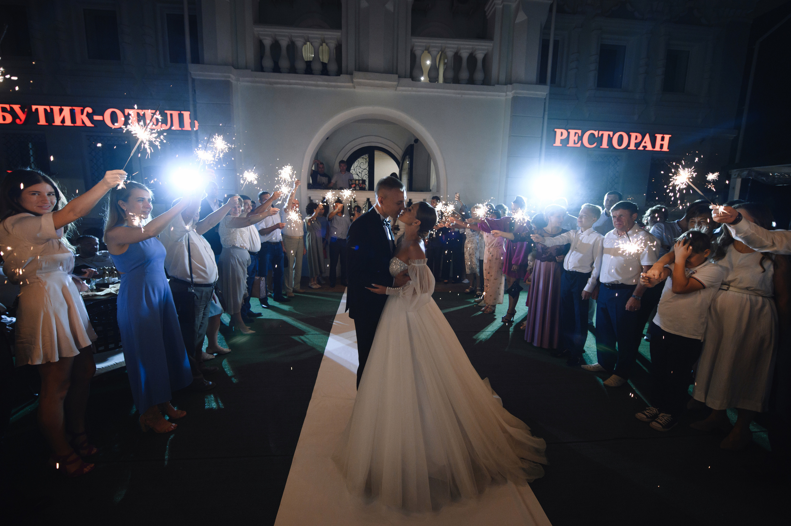 Анастасия и Александр. Свадебный и семейный фотограф в городе Чебоксары Стулов Алексей