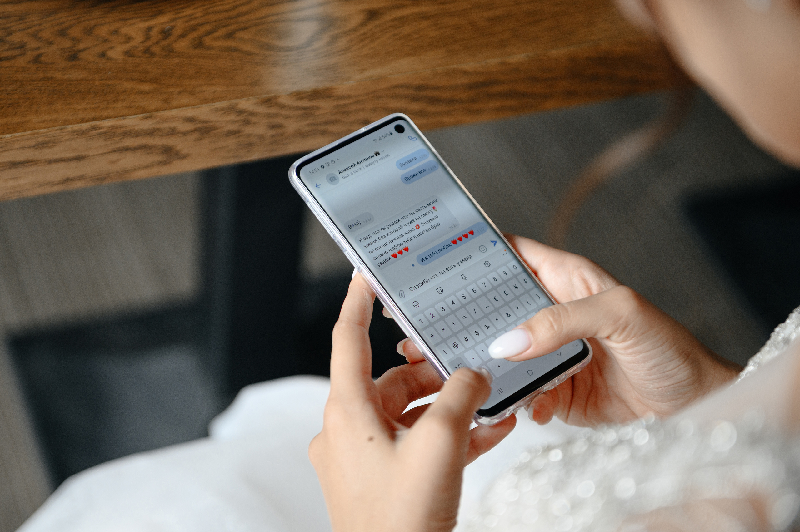 Екатерина и Алексей. Свадебный и семейный фотограф в городе Чебоксары Стулов Алексей