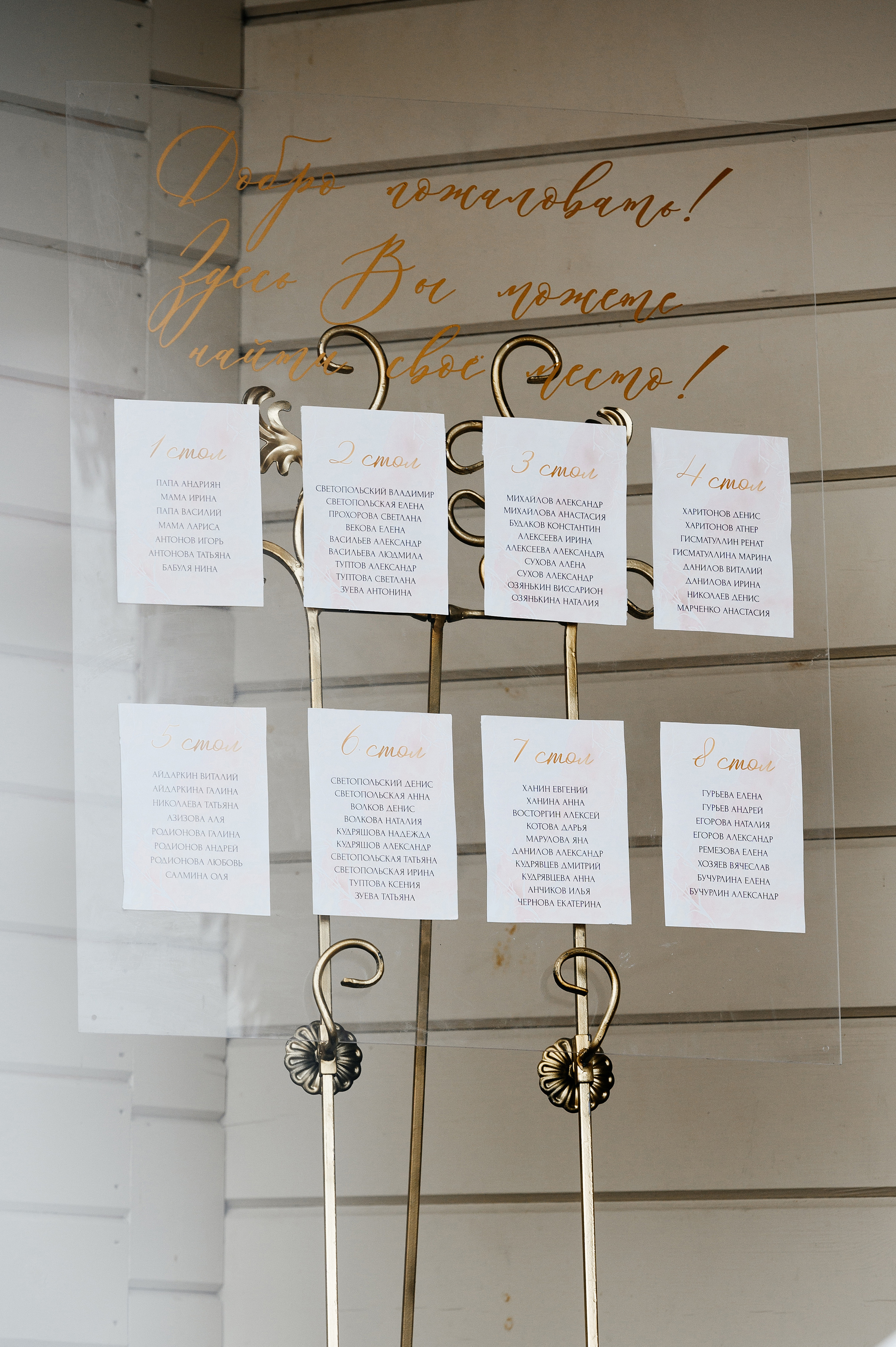 Екатерина и Алексей. Свадебный и семейный фотограф в городе Чебоксары Стулов Алексей