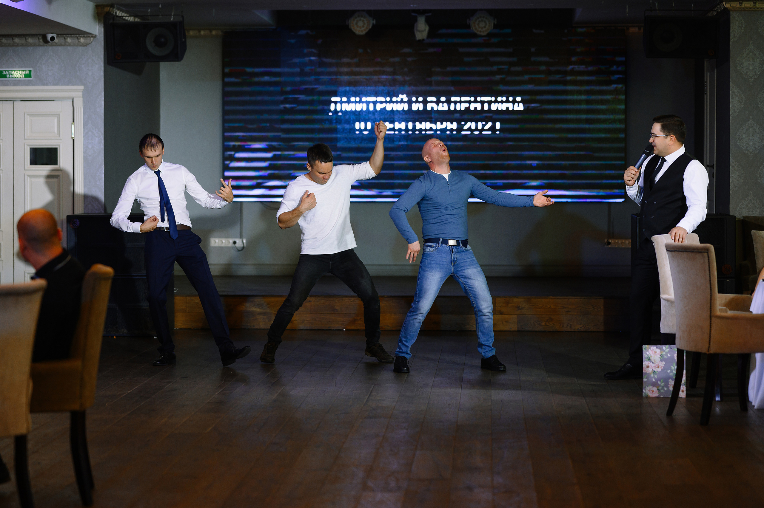 Валентина и Дмитрий. Свадебный и семейный фотограф в городе Чебоксары Стулов Алексей