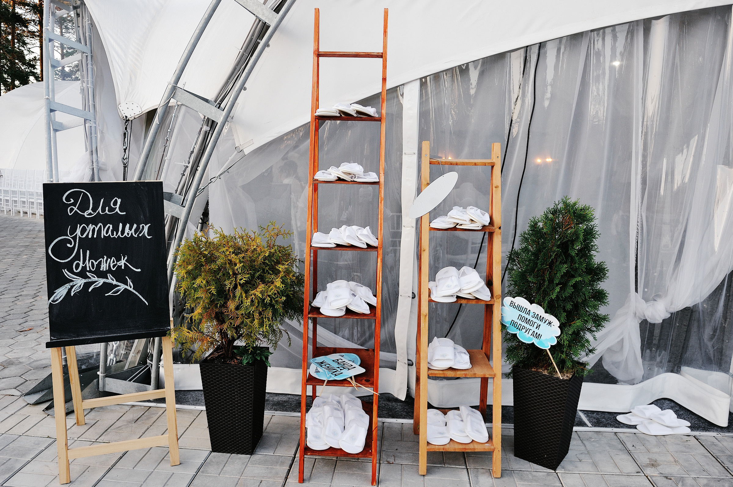 Виктория и Антон. Свадебный и семейный фотограф в городе Чебоксары Стулов Алексей