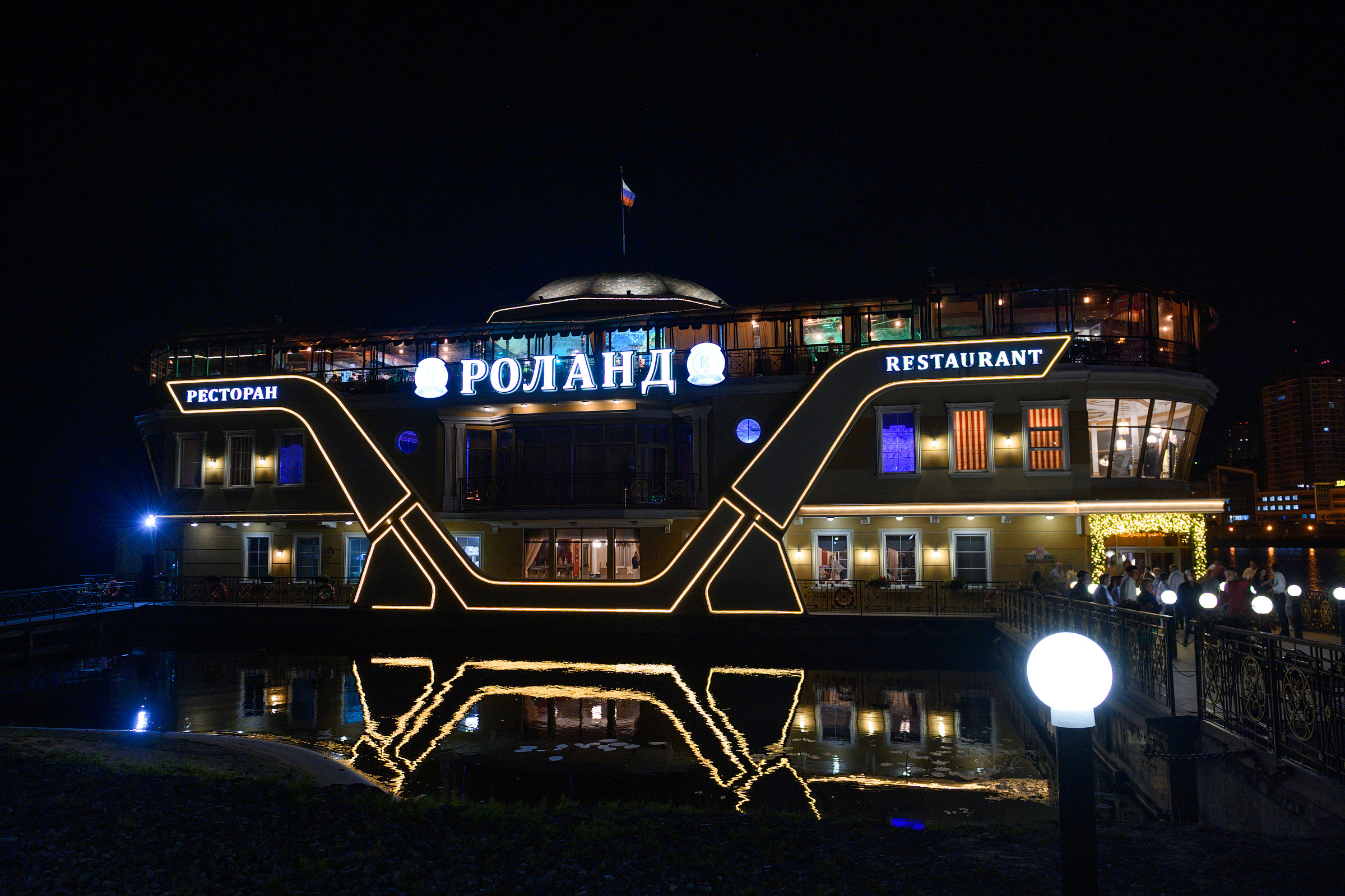 Полина и Андрей. Свадебный и семейный фотограф в городе Чебоксары Стулов Алексей