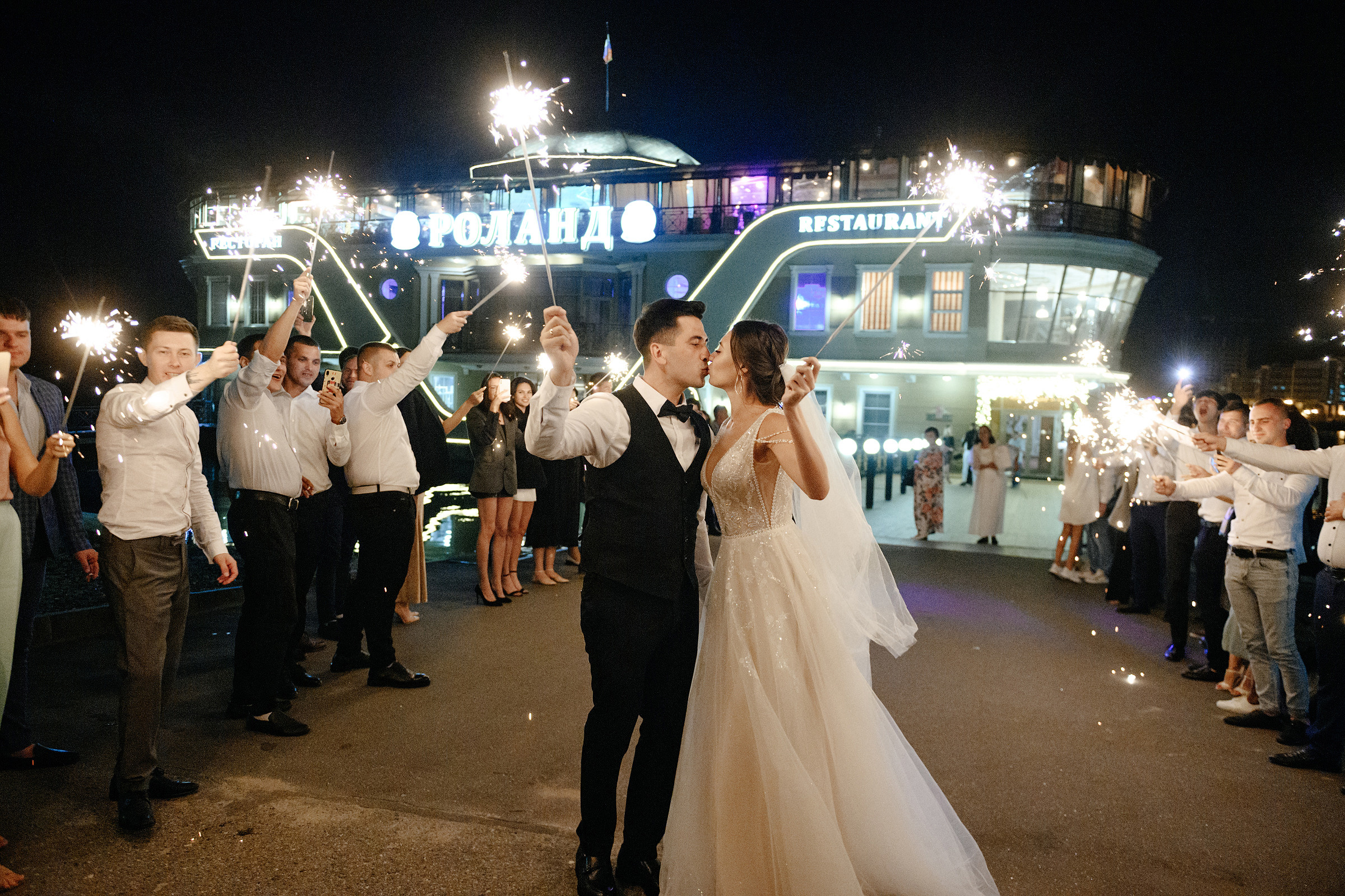 Полина и Андрей. Свадебный и семейный фотограф в городе Чебоксары Стулов Алексей