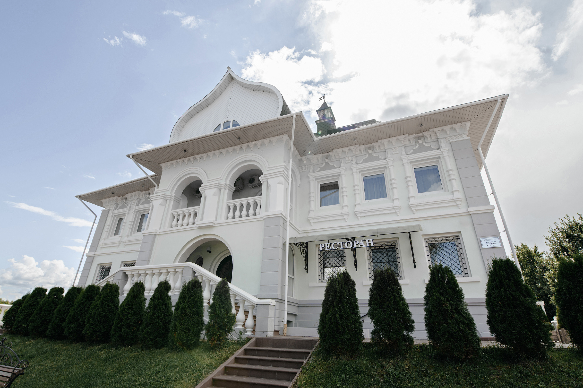 Полина и Андрей. Свадебный и семейный фотограф в городе Чебоксары Стулов Алексей