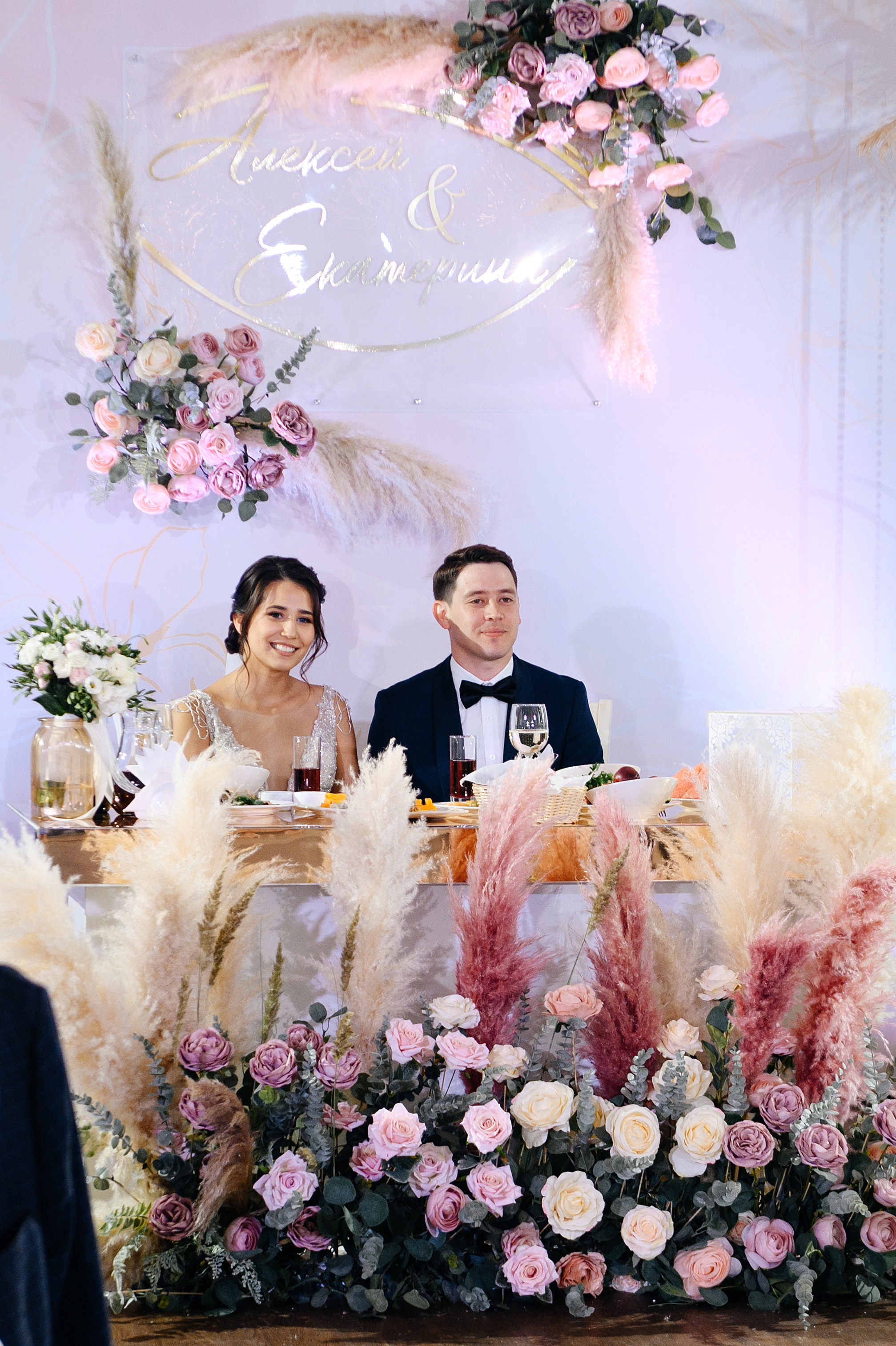 Екатерина и Алексей. Свадебный и семейный фотограф в городе Чебоксары Стулов Алексей