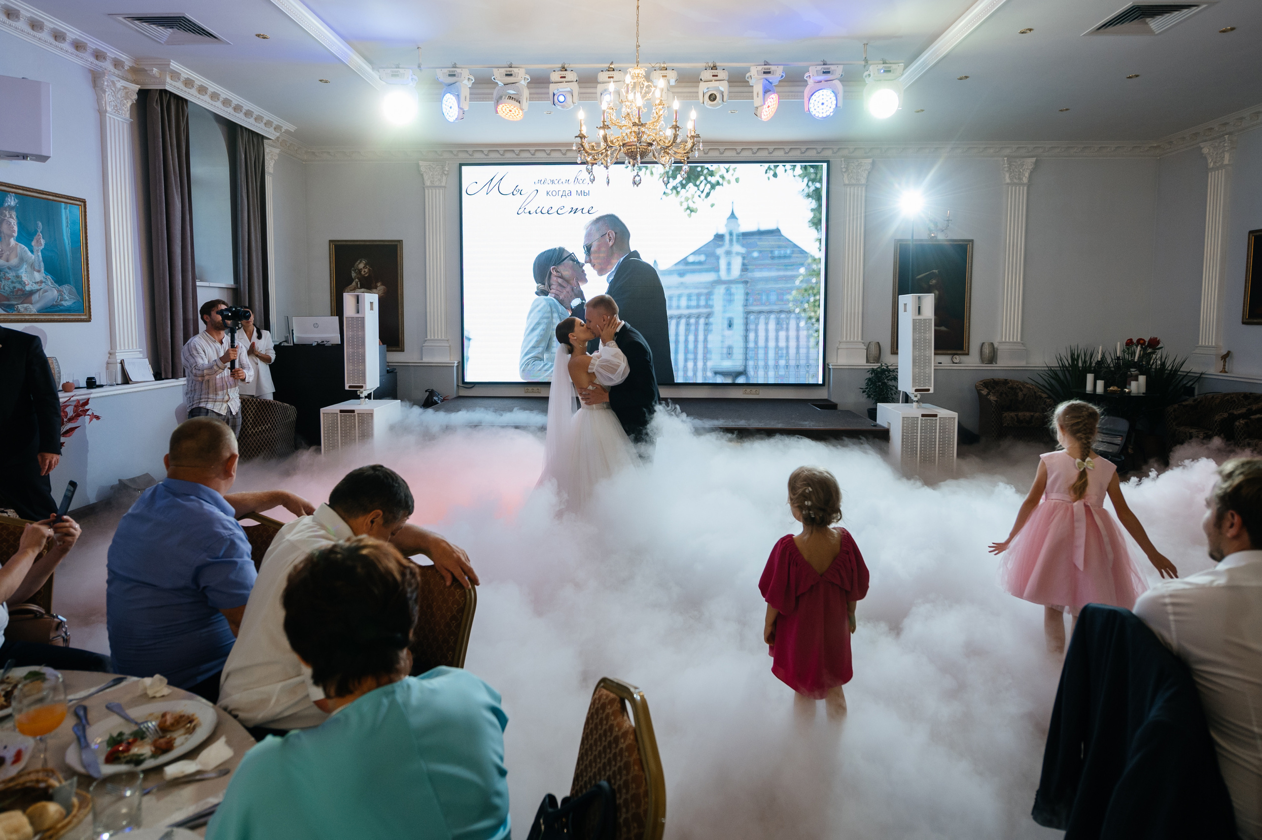 Анастасия и Александр. Свадебный и семейный фотограф в городе Чебоксары Стулов Алексей