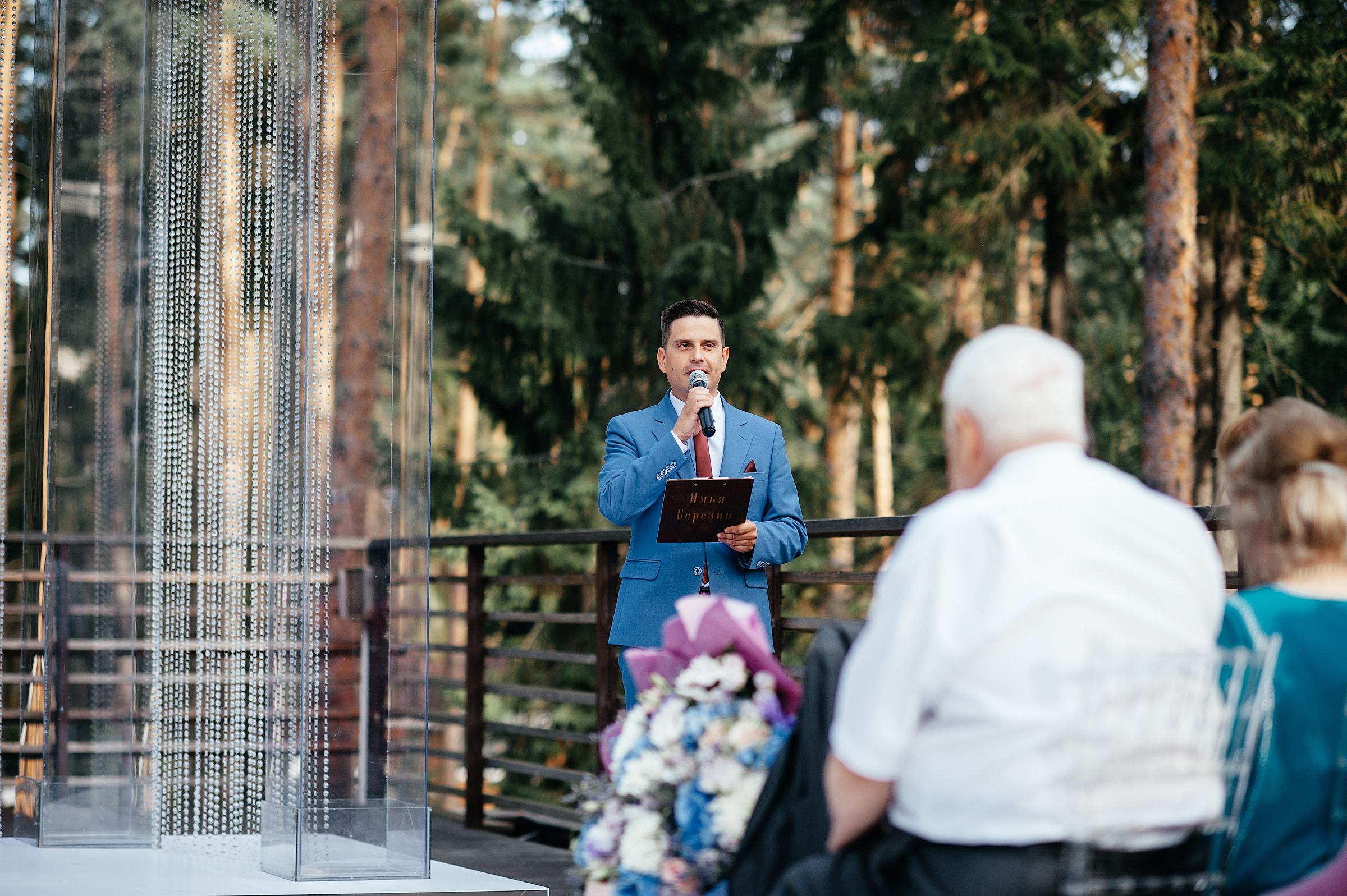 Анастасия и Андрей. Свадебный и семейный фотограф в городе Чебоксары Стулов Алексей