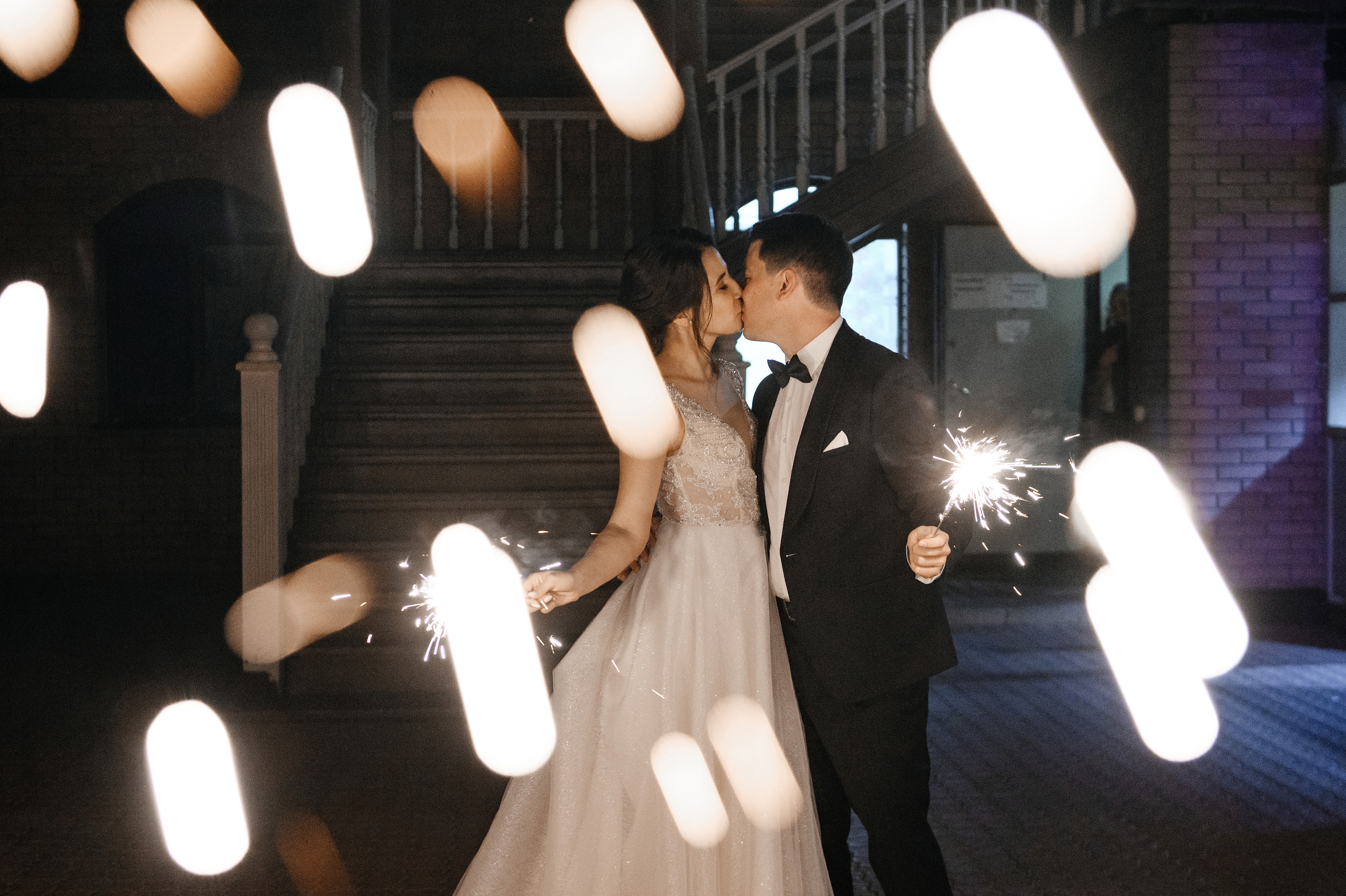 Екатерина и Алексей. Свадебный и семейный фотограф в городе Чебоксары Стулов Алексей