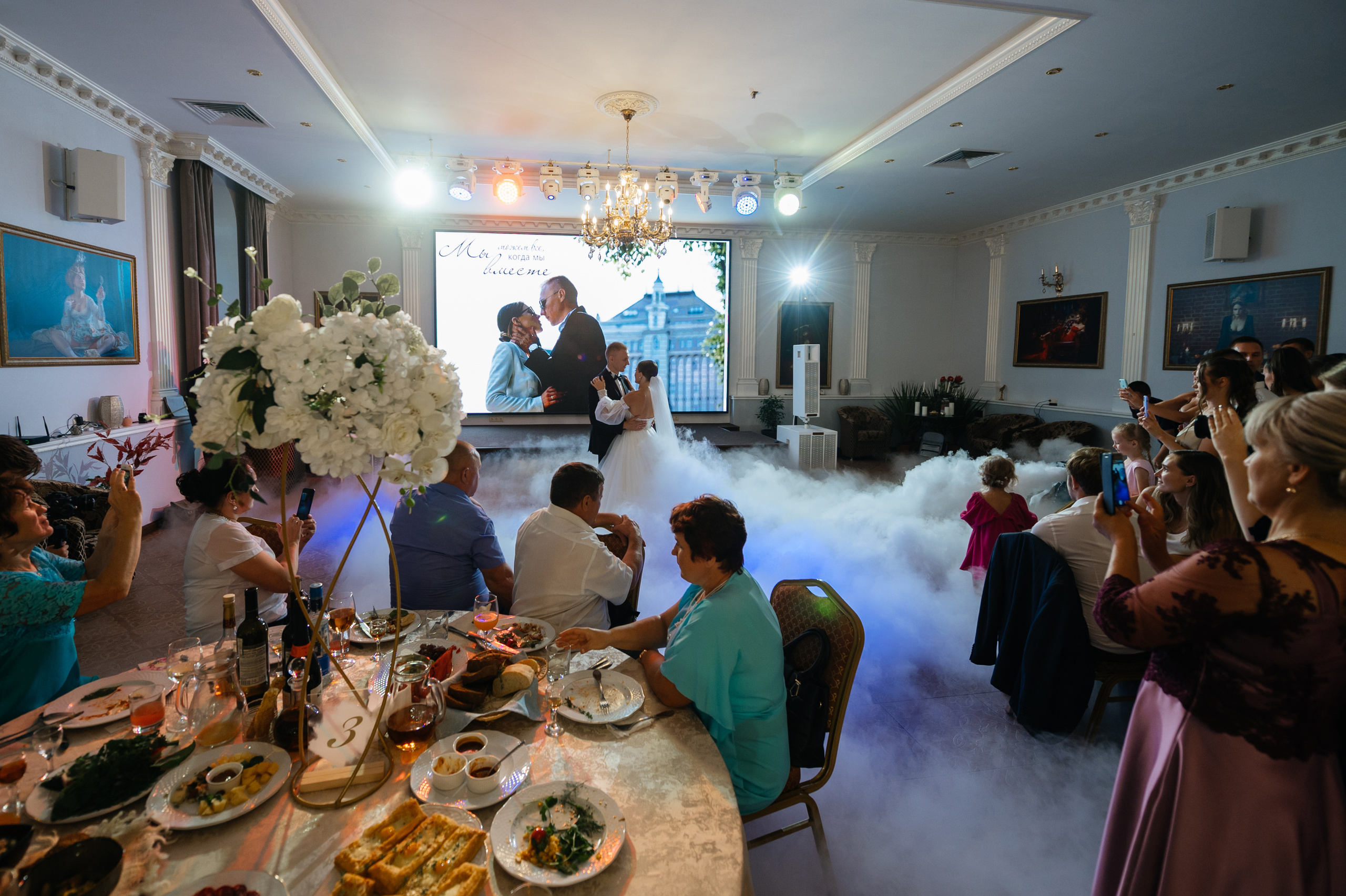 Анастасия и Александр. Свадебный и семейный фотограф в городе Чебоксары Стулов Алексей