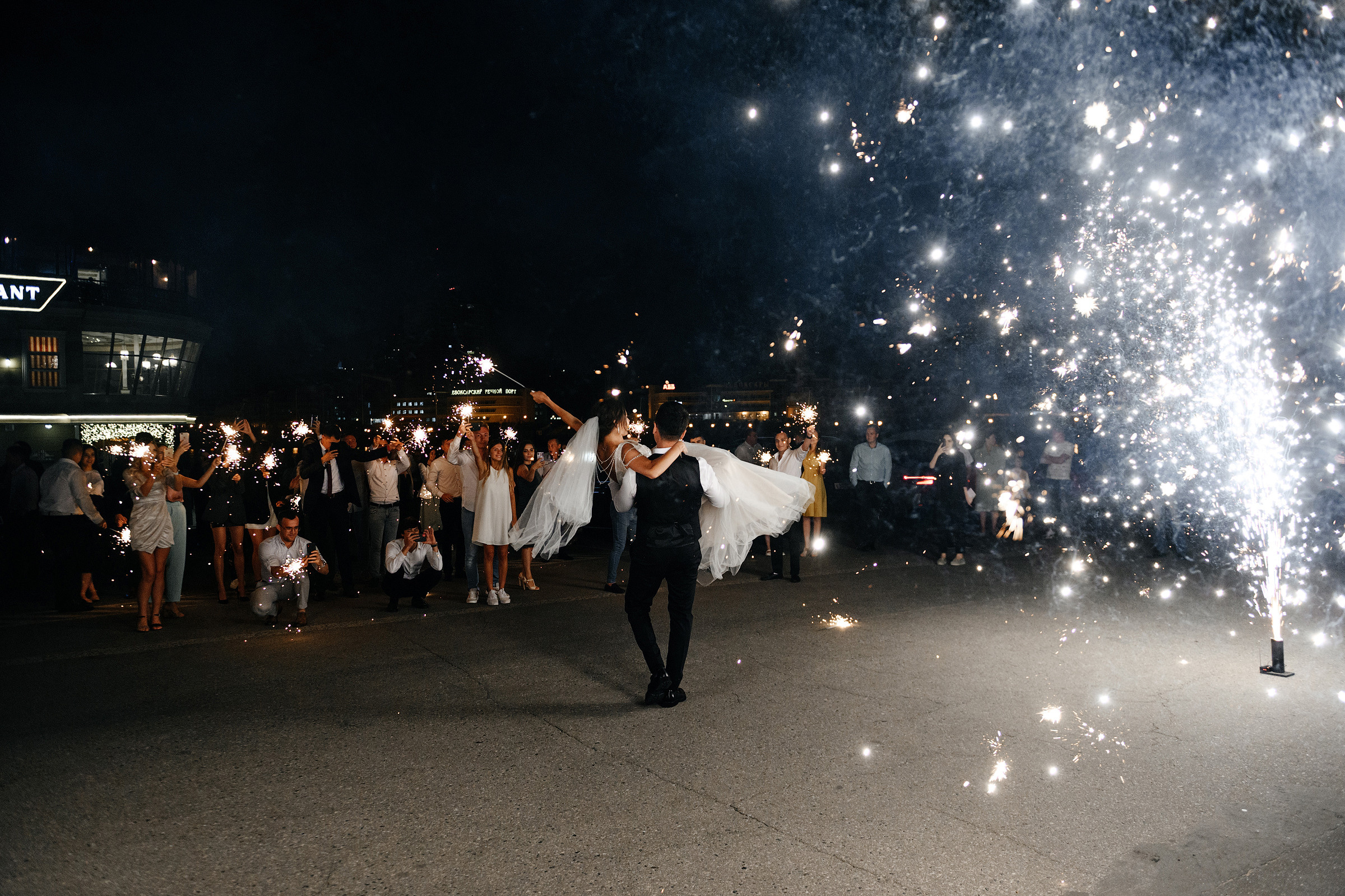 Полина и Андрей. Свадебный и семейный фотограф в городе Чебоксары Стулов Алексей