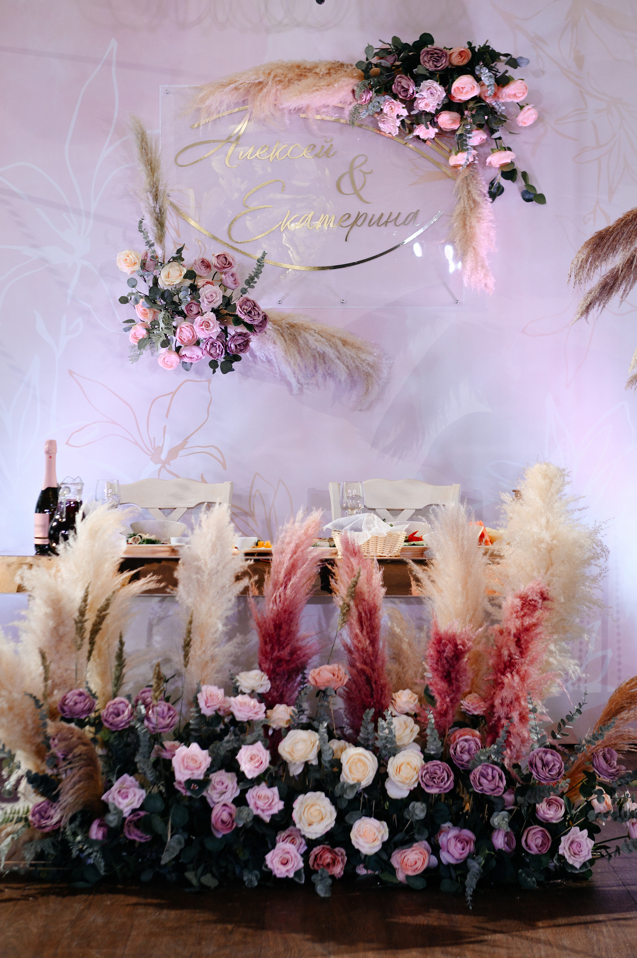 Екатерина и Алексей. Свадебный и семейный фотограф в городе Чебоксары Стулов Алексей