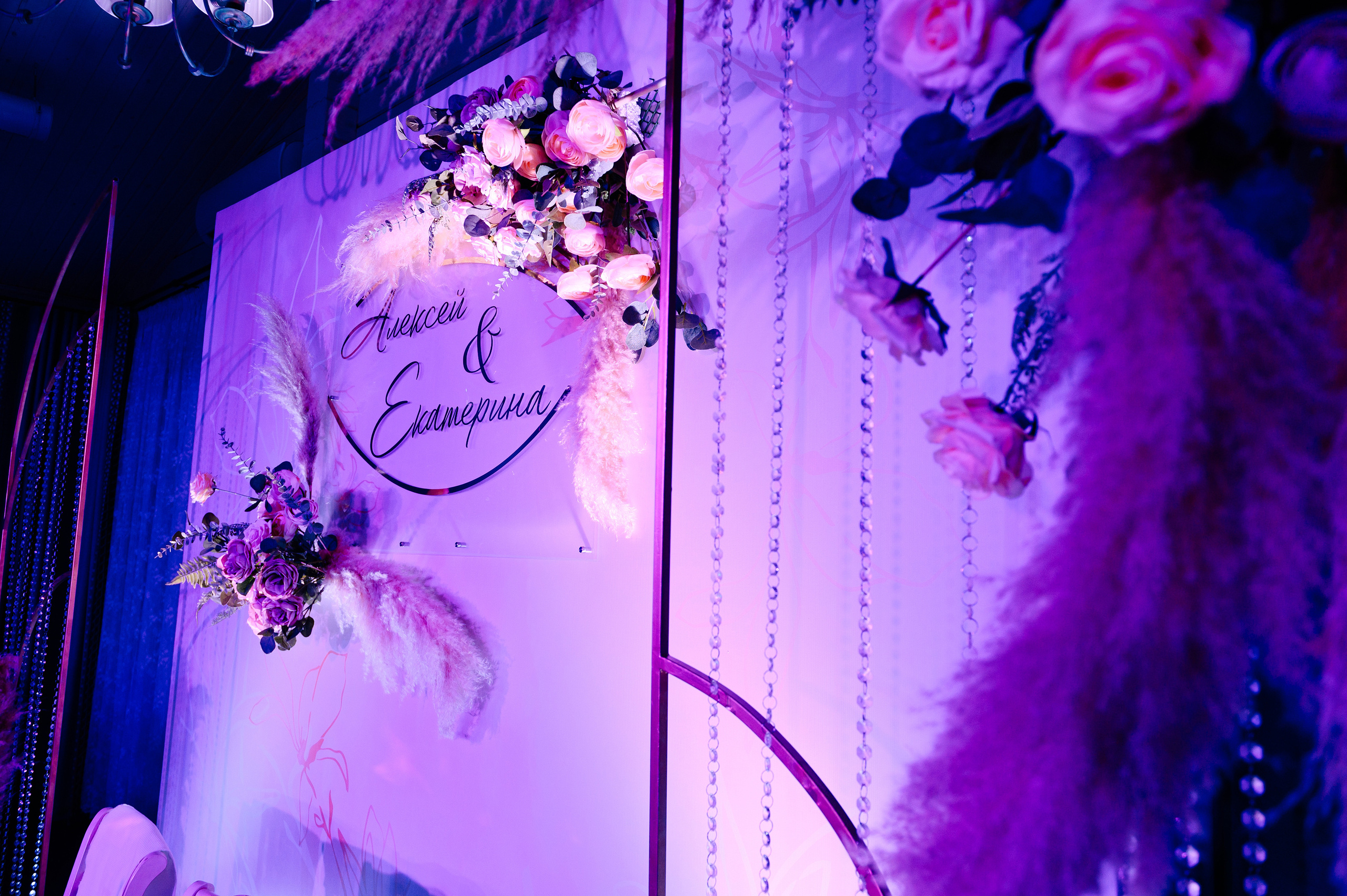 Екатерина и Алексей. Свадебный и семейный фотограф в городе Чебоксары Стулов Алексей